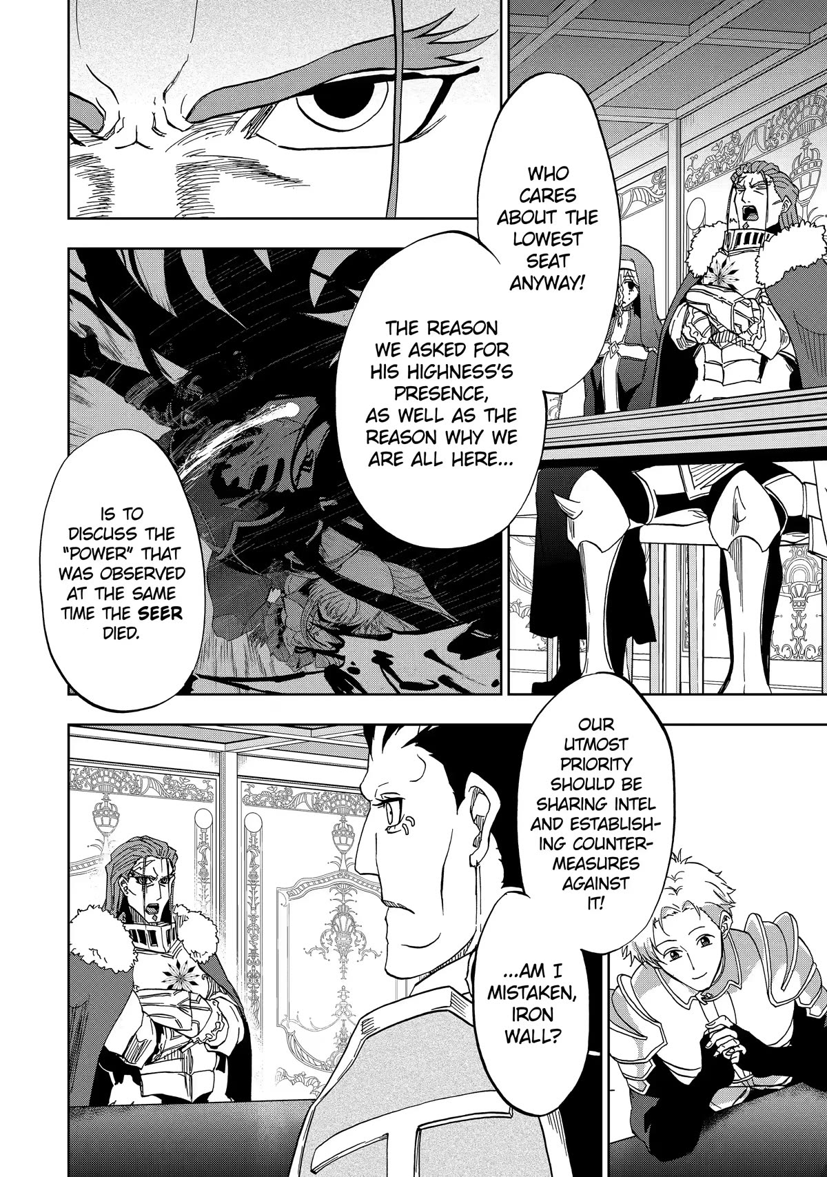 Ankoku Kishi no Ore desu Ga Saikyou no Seikishi wo Mezashimasu Chapter 31 page 25 - Chapter 31