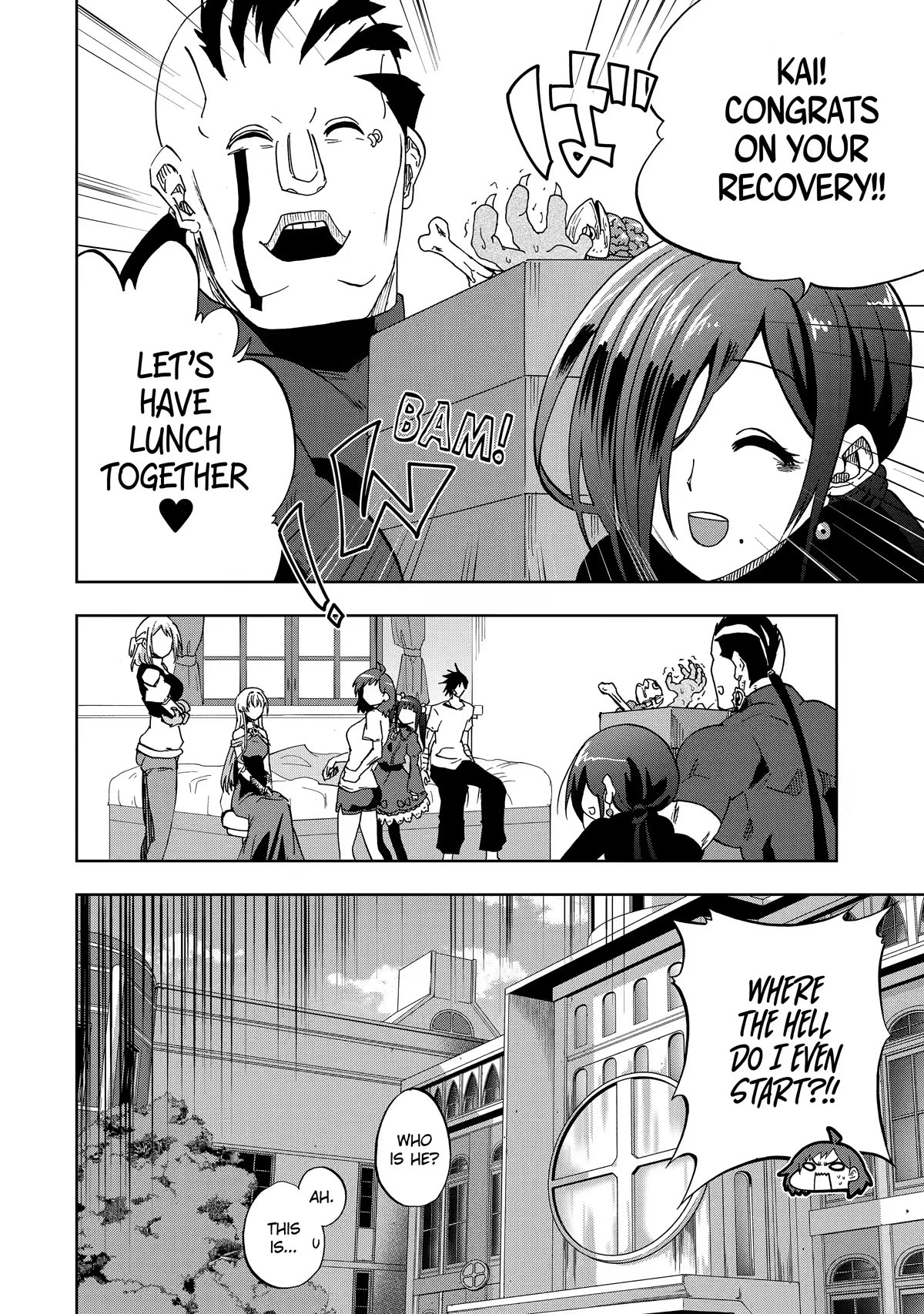 Ankoku Kishi no Ore desu Ga Saikyou no Seikishi wo Mezashimasu Chapter 31 page 4 - Chapter 31