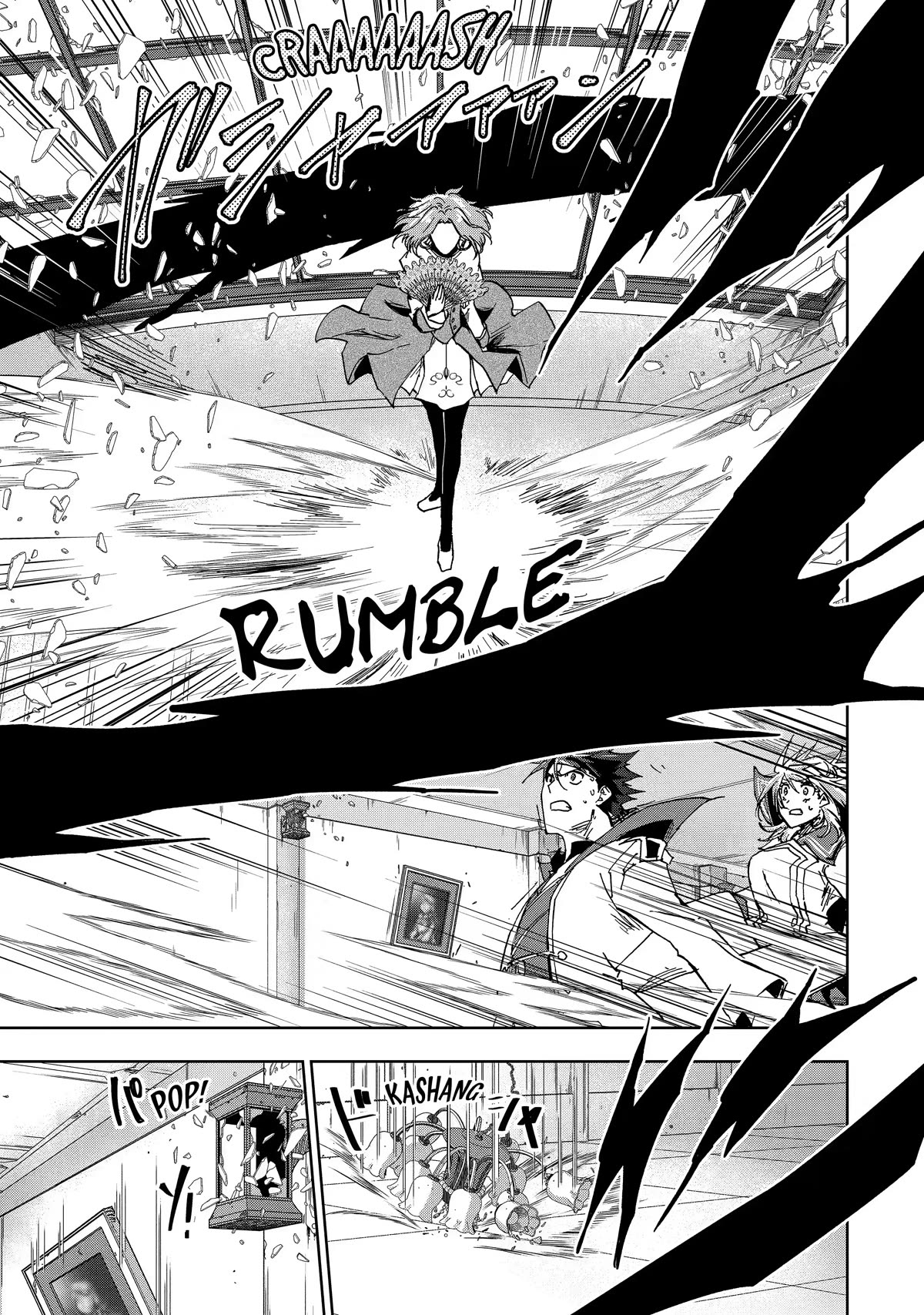 Ankoku Kishi no Ore desu Ga Saikyou no Seikishi wo Mezashimasu Chapter 32 page 10 - Chapter 32