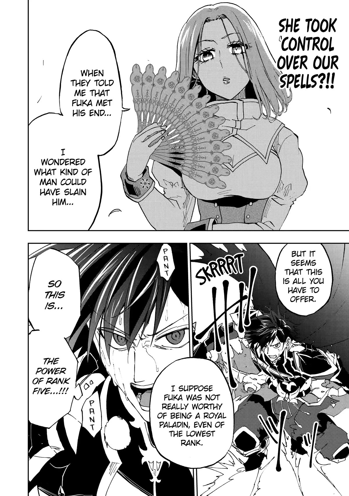 Ankoku Kishi no Ore desu Ga Saikyou no Seikishi wo Mezashimasu Chapter 32 page 15 - Chapter 32