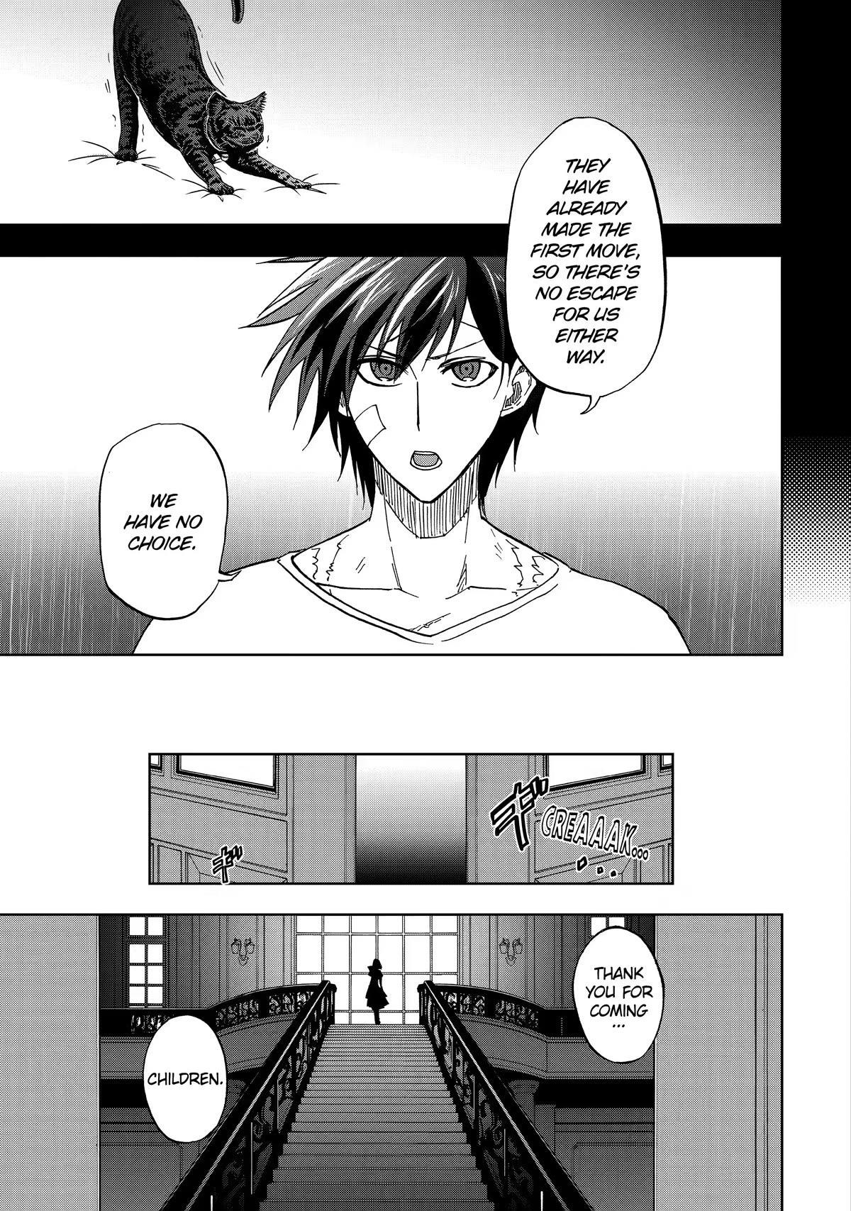 Ankoku Kishi no Ore desu Ga Saikyou no Seikishi wo Mezashimasu Chapter 32 page 7 - Chapter 32