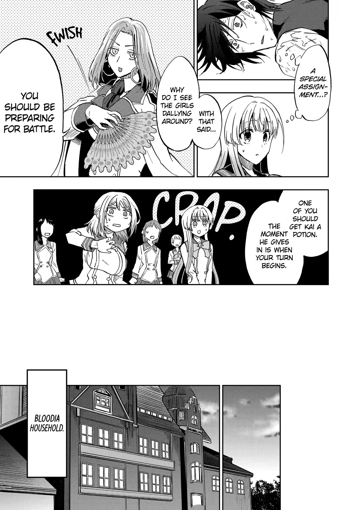 Ankoku Kishi no Ore desu Ga Saikyou no Seikishi wo Mezashimasu Chapter 33 page 13 - Chapter 33