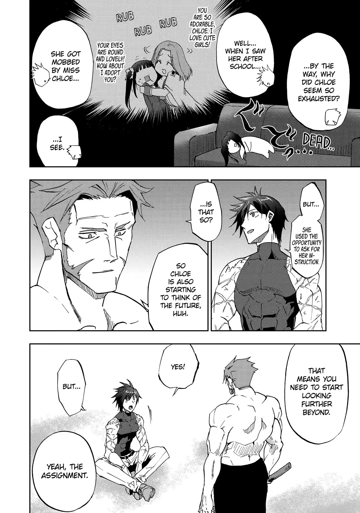 Ankoku Kishi no Ore desu Ga Saikyou no Seikishi wo Mezashimasu Chapter 33 page 16 - Chapter 33