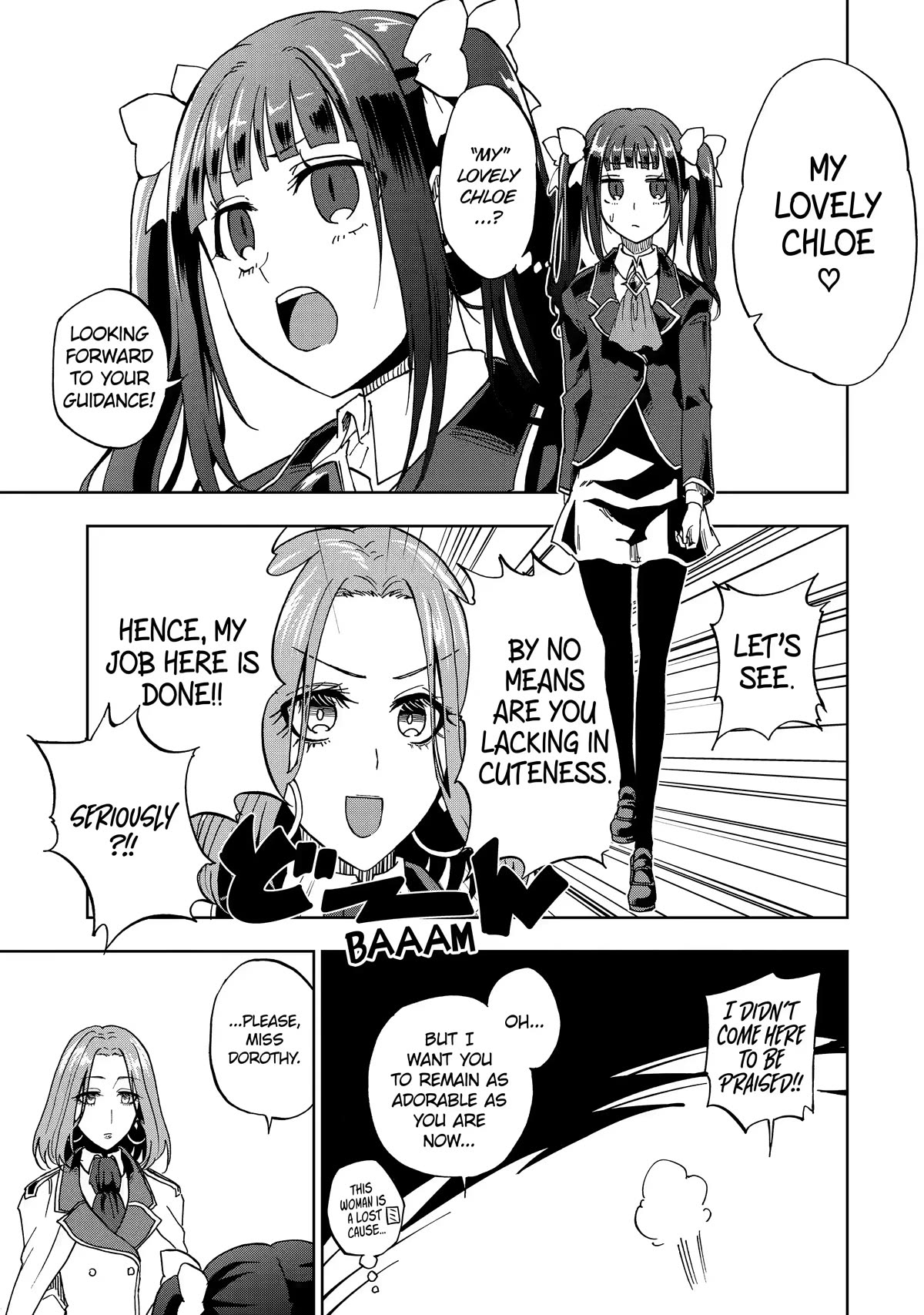 Ankoku Kishi no Ore desu Ga Saikyou no Seikishi wo Mezashimasu Chapter 34 page 26 - Chapter 34