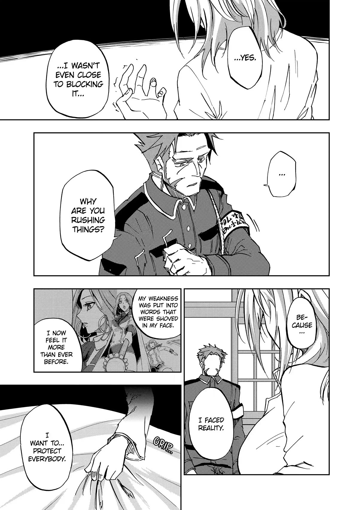 Ankoku Kishi no Ore desu Ga Saikyou no Seikishi wo Mezashimasu Chapter 35 page 27 - Chapter 35