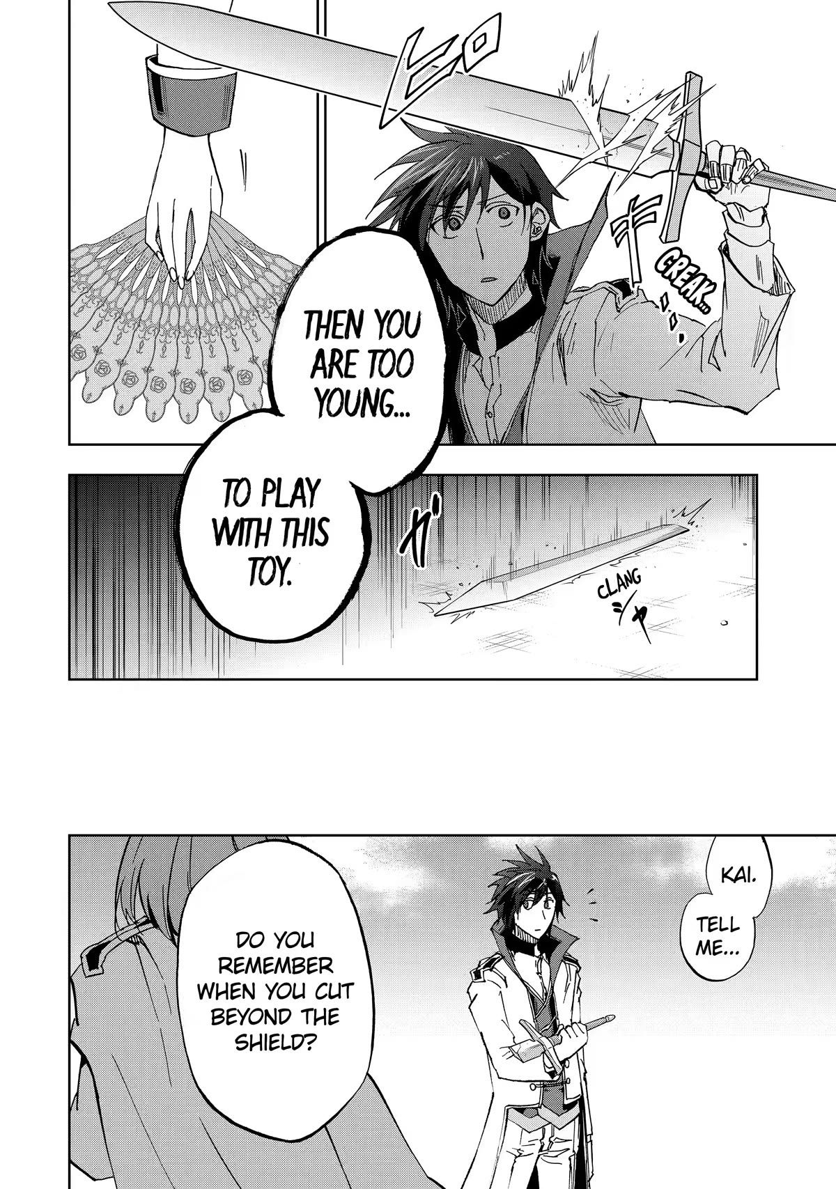 Ankoku Kishi no Ore desu Ga Saikyou no Seikishi wo Mezashimasu Chapter 35 page 8 - Chapter 35