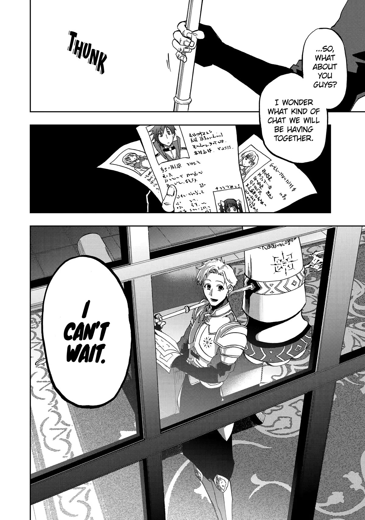 Ankoku Kishi no Ore desu Ga Saikyou no Seikishi wo Mezashimasu Chapter 36 page 16 - Chapter 36