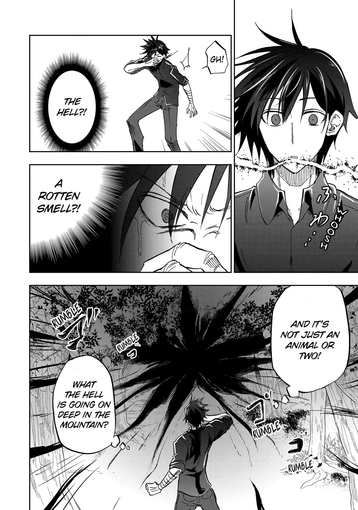 Ankoku Kishi no Ore desu Ga Saikyou no Seikishi wo Mezashimasu Chapter 36 page 18 - Chapter 36