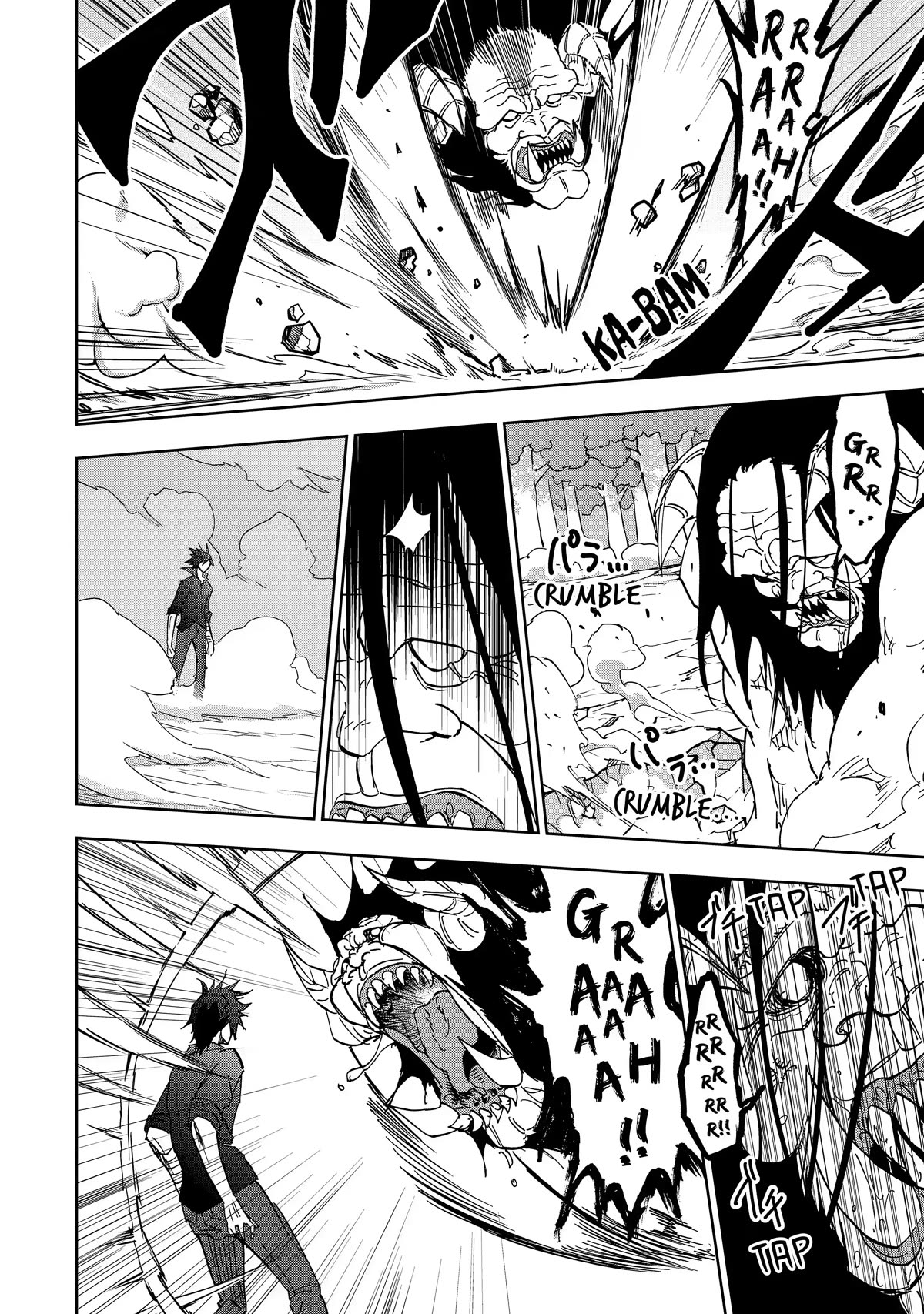 Ankoku Kishi no Ore desu Ga Saikyou no Seikishi wo Mezashimasu Chapter 36 page 23 - Chapter 36