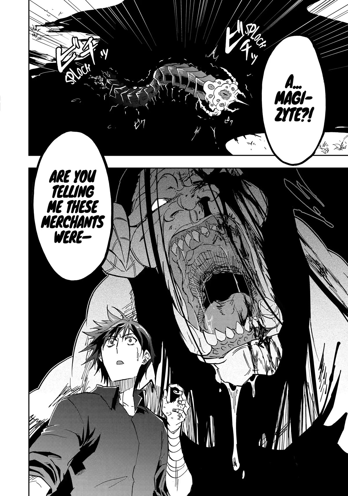 Ankoku Kishi no Ore desu Ga Saikyou no Seikishi wo Mezashimasu Chapter 36 page 27 - Chapter 36