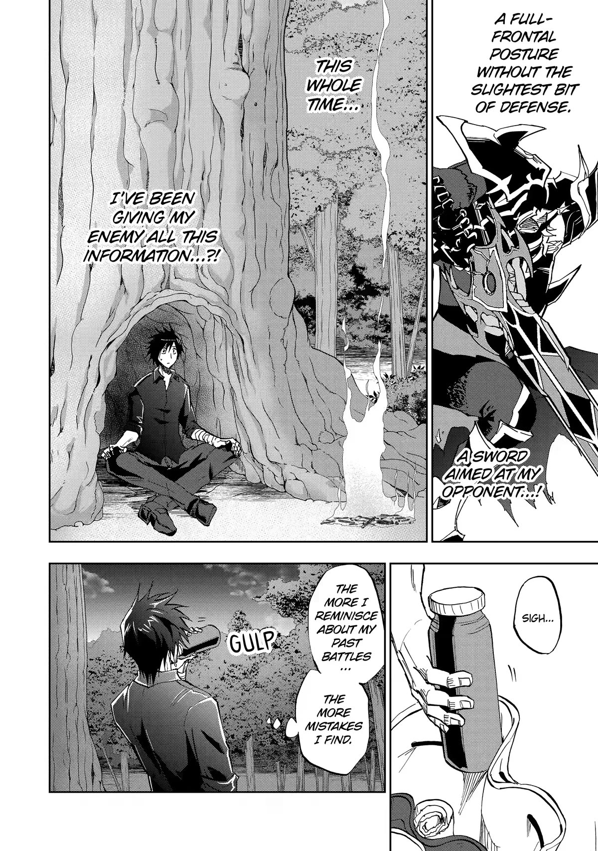 Ankoku Kishi no Ore desu Ga Saikyou no Seikishi wo Mezashimasu Chapter 36 page 4 - Chapter 36