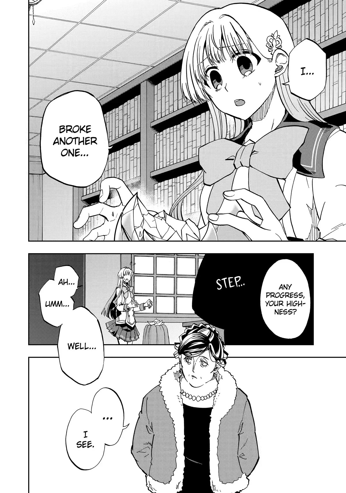 Ankoku Kishi no Ore desu Ga Saikyou no Seikishi wo Mezashimasu Chapter 36 page 8 - Chapter 36