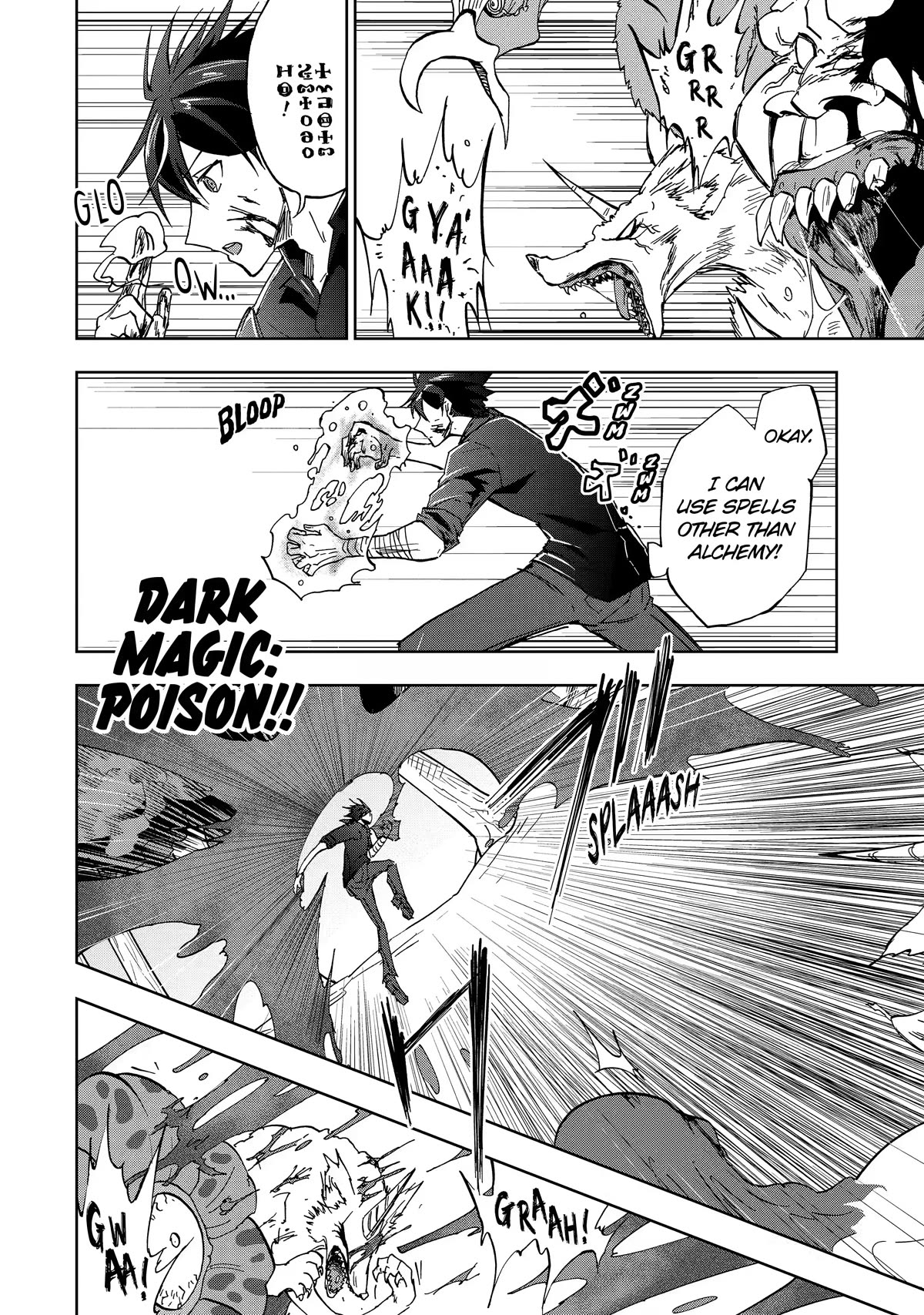 Ankoku Kishi no Ore desu Ga Saikyou no Seikishi wo Mezashimasu Chapter 37 page 10 - Chapter 37