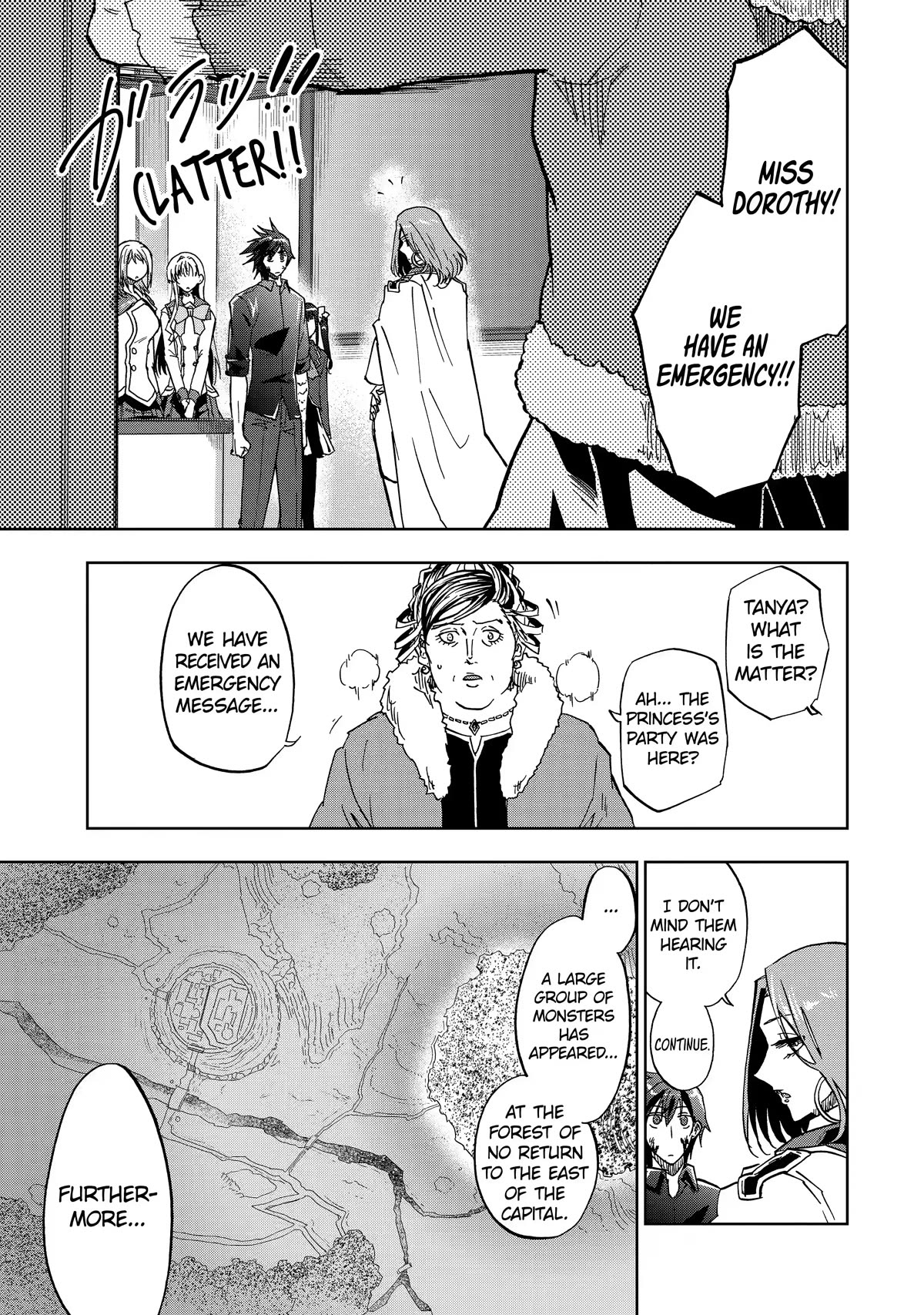 Ankoku Kishi no Ore desu Ga Saikyou no Seikishi wo Mezashimasu Chapter 37 page 17 - Chapter 37