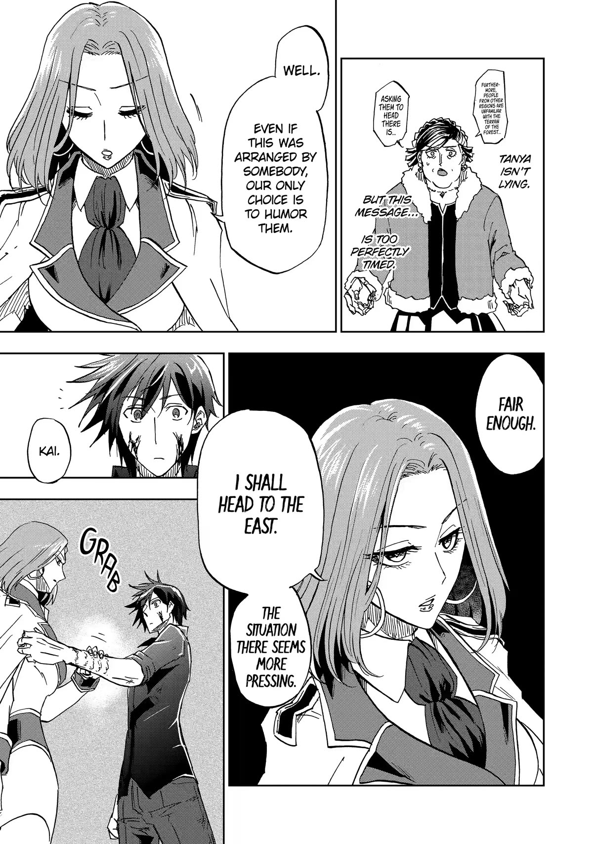 Ankoku Kishi no Ore desu Ga Saikyou no Seikishi wo Mezashimasu Chapter 37 page 19 - Chapter 37