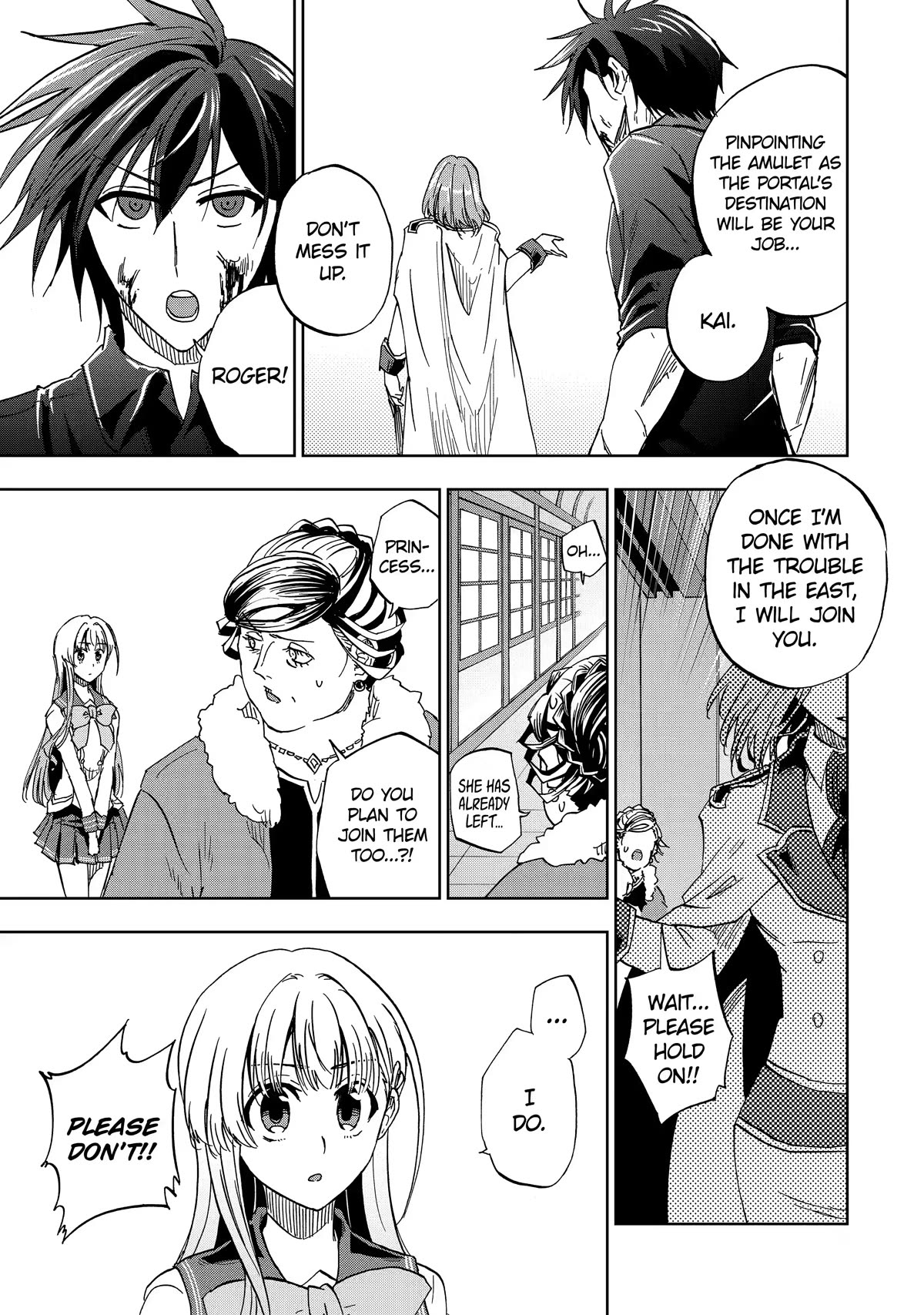 Ankoku Kishi no Ore desu Ga Saikyou no Seikishi wo Mezashimasu Chapter 37 page 21 - Chapter 37
