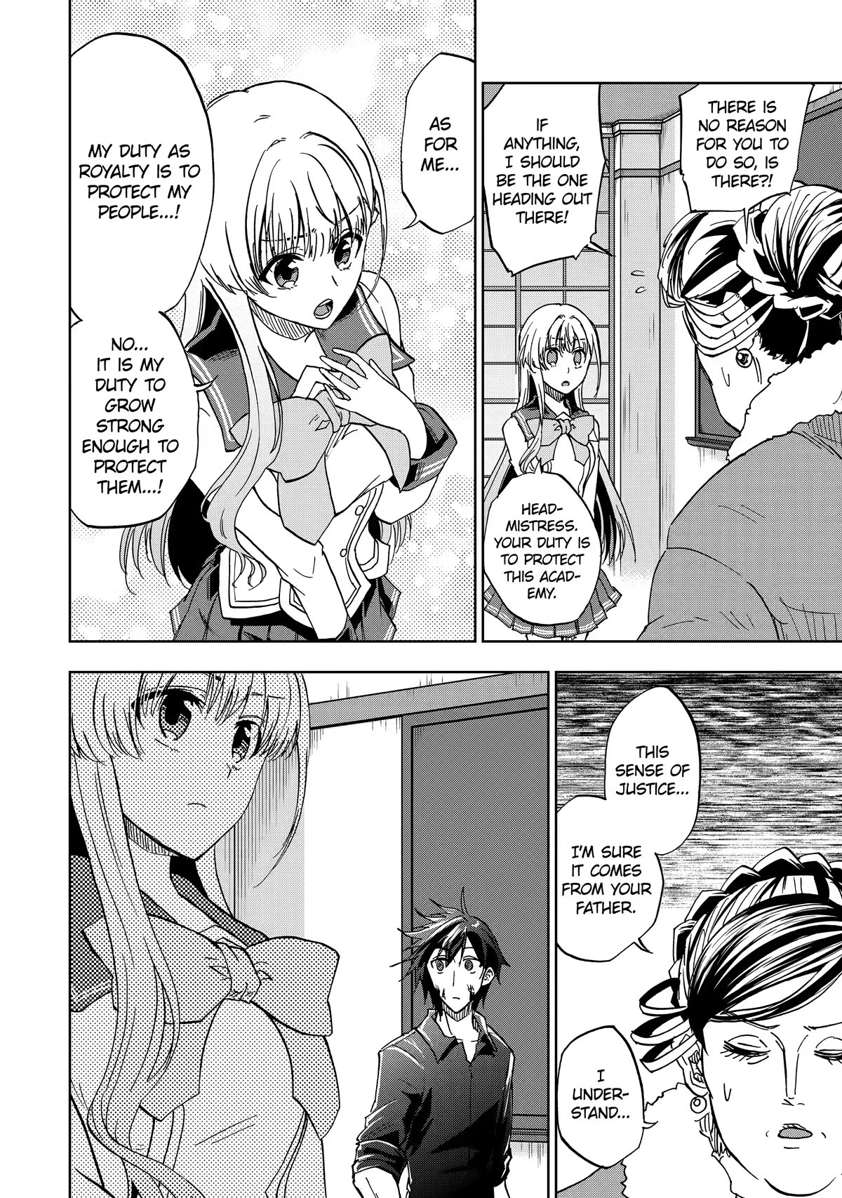 Ankoku Kishi no Ore desu Ga Saikyou no Seikishi wo Mezashimasu Chapter 37 page 22 - Chapter 37