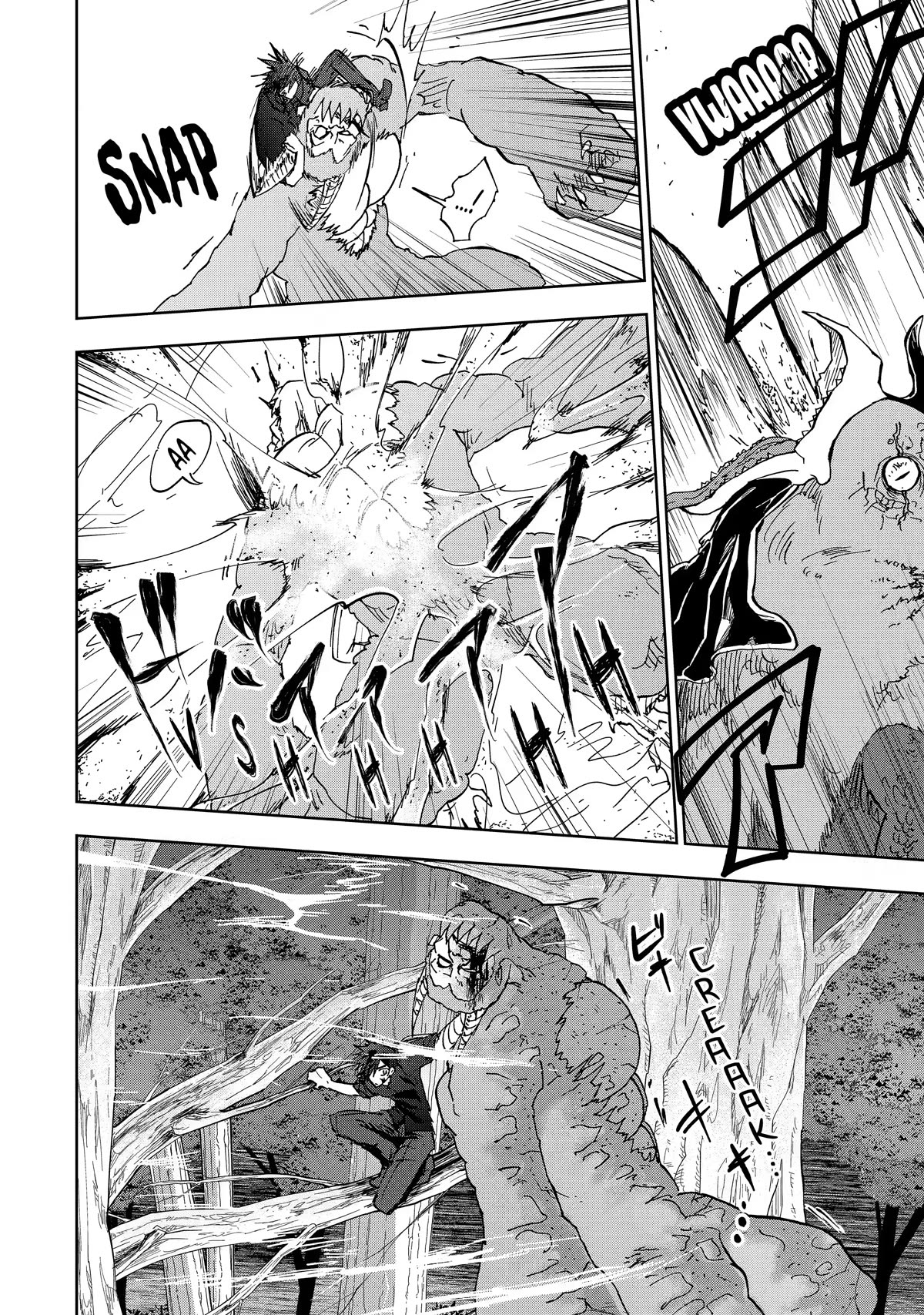 Ankoku Kishi no Ore desu Ga Saikyou no Seikishi wo Mezashimasu Chapter 37 page 6 - Chapter 37
