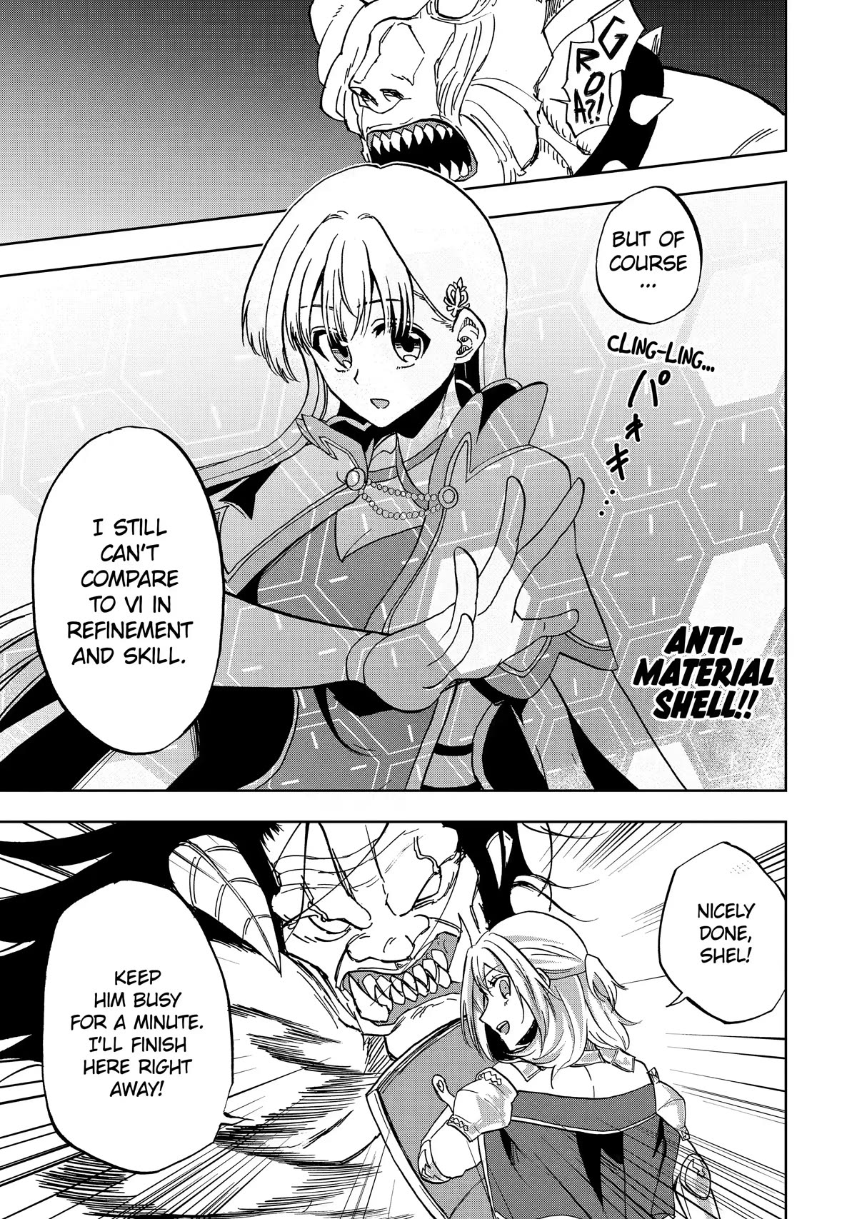 Ankoku Kishi no Ore desu Ga Saikyou no Seikishi wo Mezashimasu Chapter 38 page 16 - Chapter 38