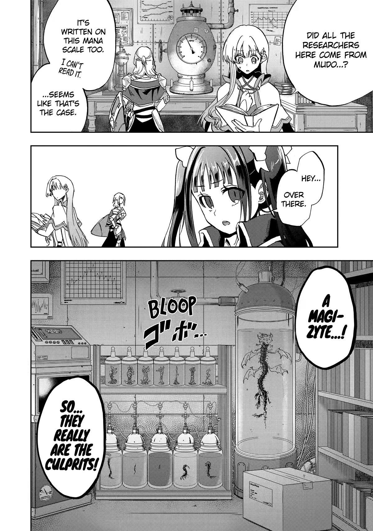 Ankoku Kishi no Ore desu Ga Saikyou no Seikishi wo Mezashimasu Chapter 38 page 27 - Chapter 38