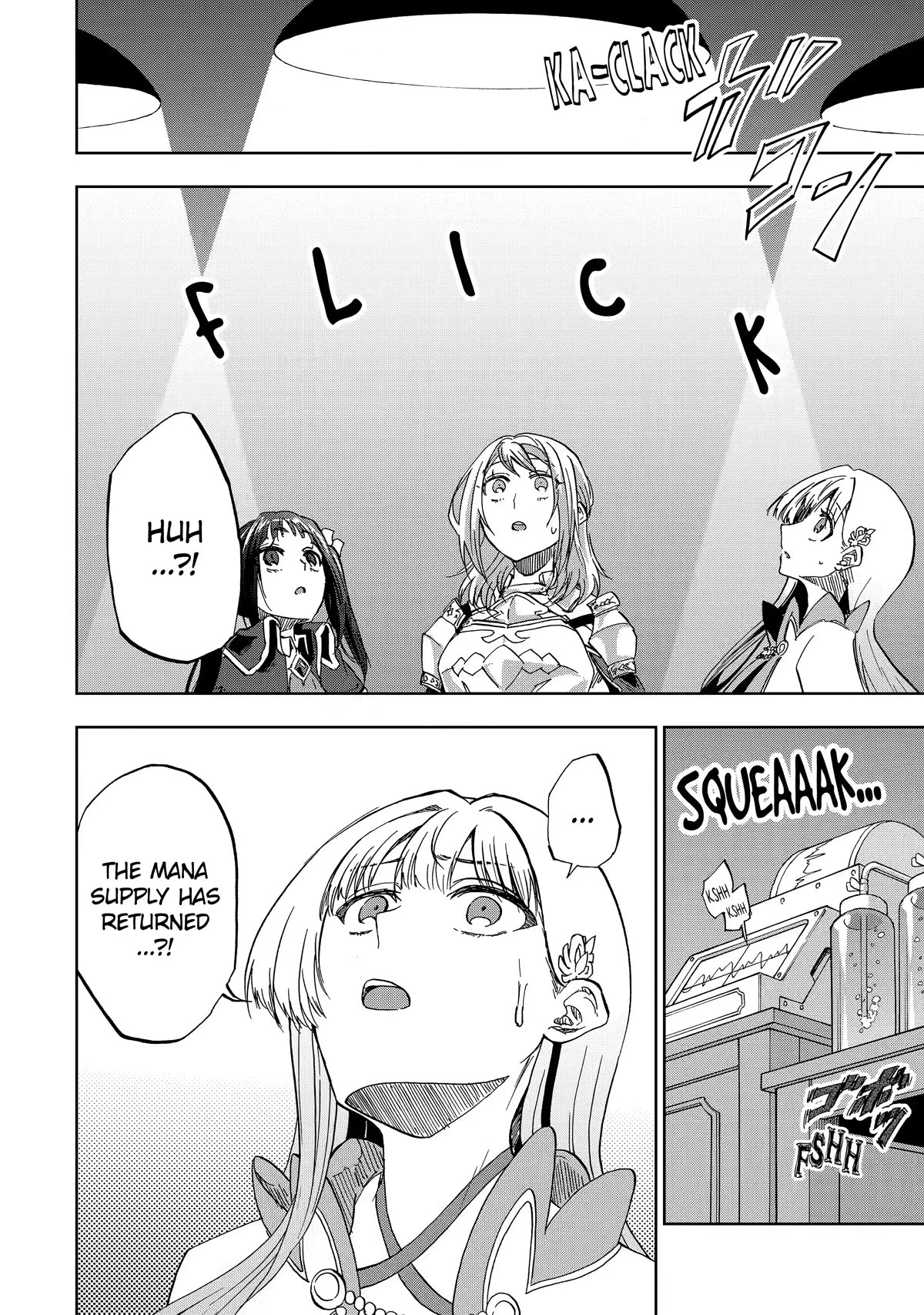 Ankoku Kishi no Ore desu Ga Saikyou no Seikishi wo Mezashimasu Chapter 38 page 29 - Chapter 38