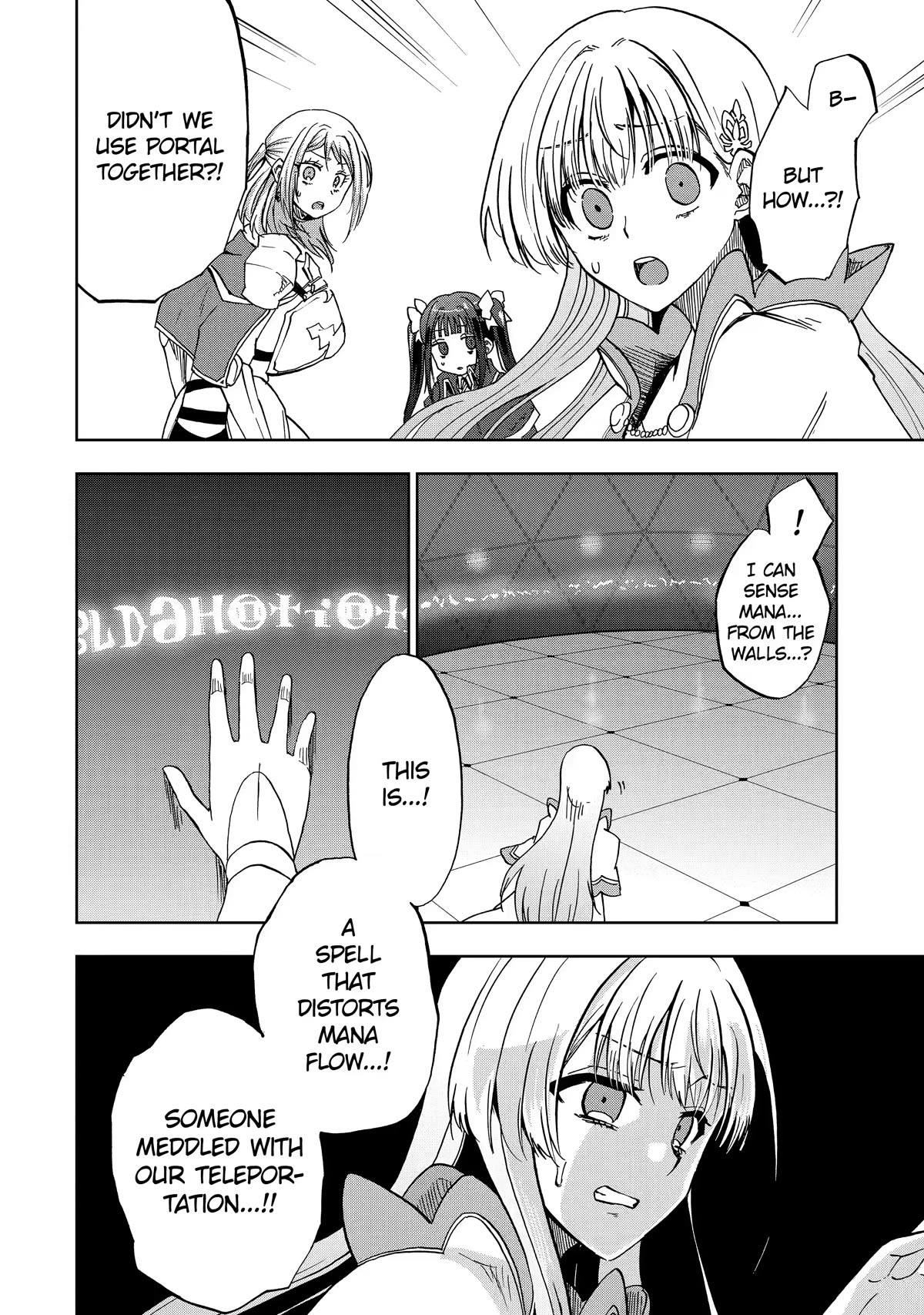 Ankoku Kishi no Ore desu Ga Saikyou no Seikishi wo Mezashimasu Chapter 38 page 8 - Chapter 38