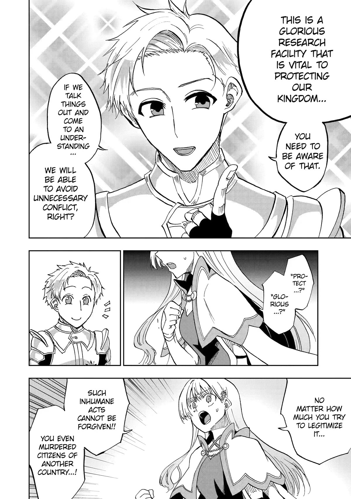 Ankoku Kishi no Ore desu Ga Saikyou no Seikishi wo Mezashimasu Chapter 39 page 10 - Chapter 39