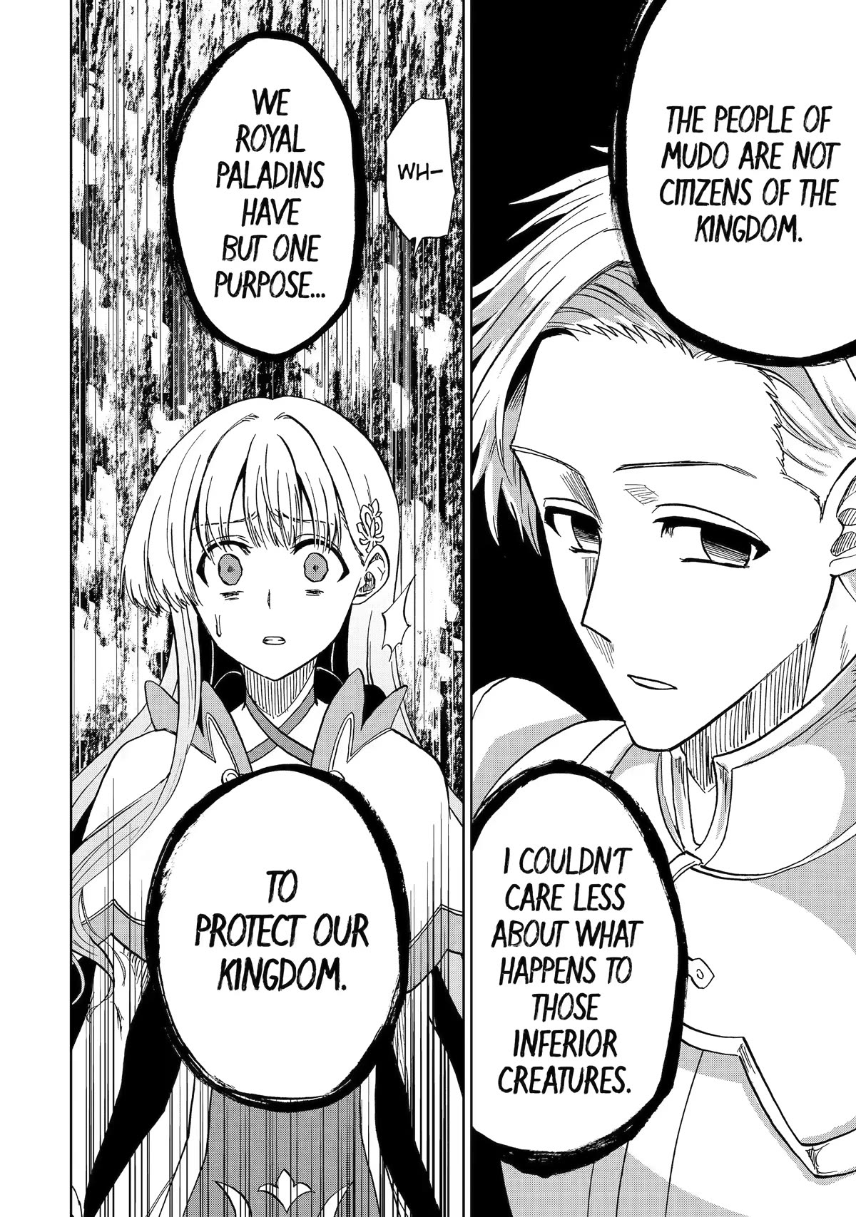 Ankoku Kishi no Ore desu Ga Saikyou no Seikishi wo Mezashimasu Chapter 39 page 12 - Chapter 39