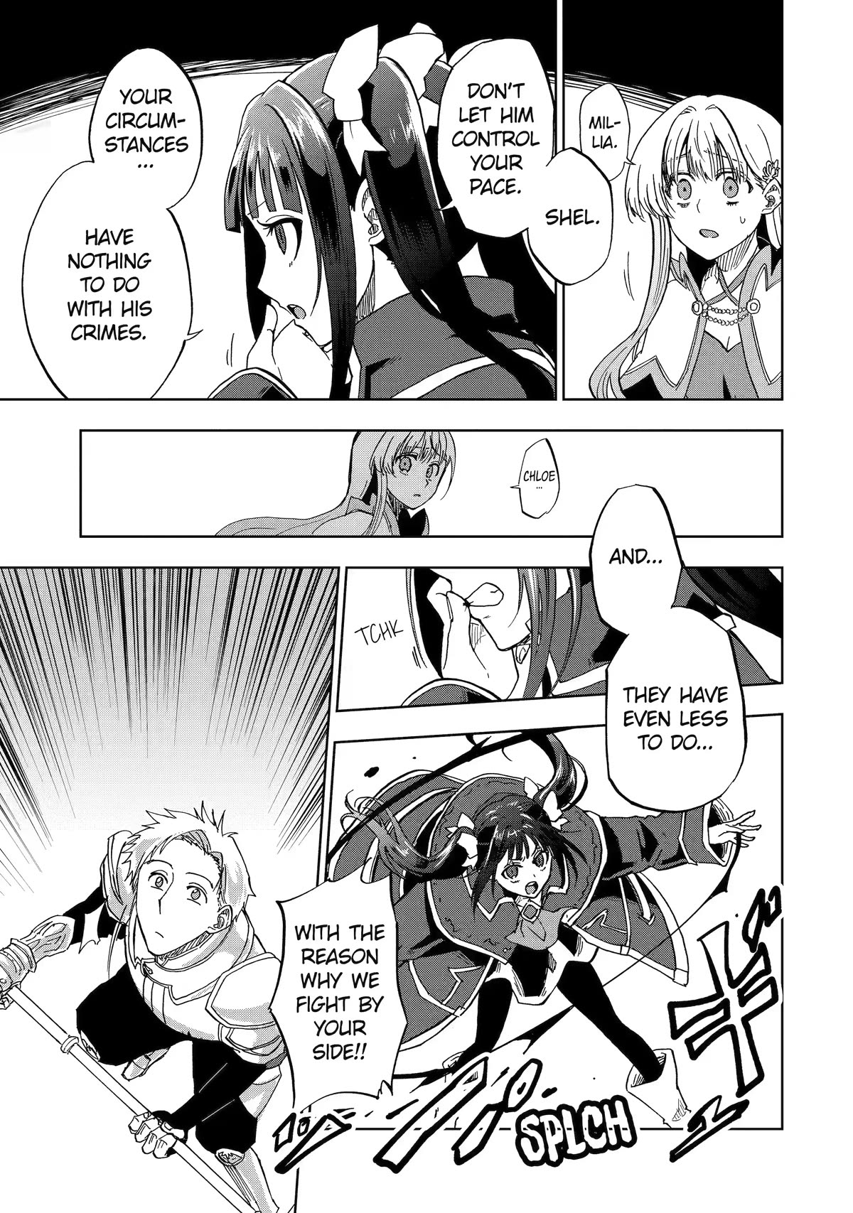 Ankoku Kishi no Ore desu Ga Saikyou no Seikishi wo Mezashimasu Chapter 39 page 19 - Chapter 39