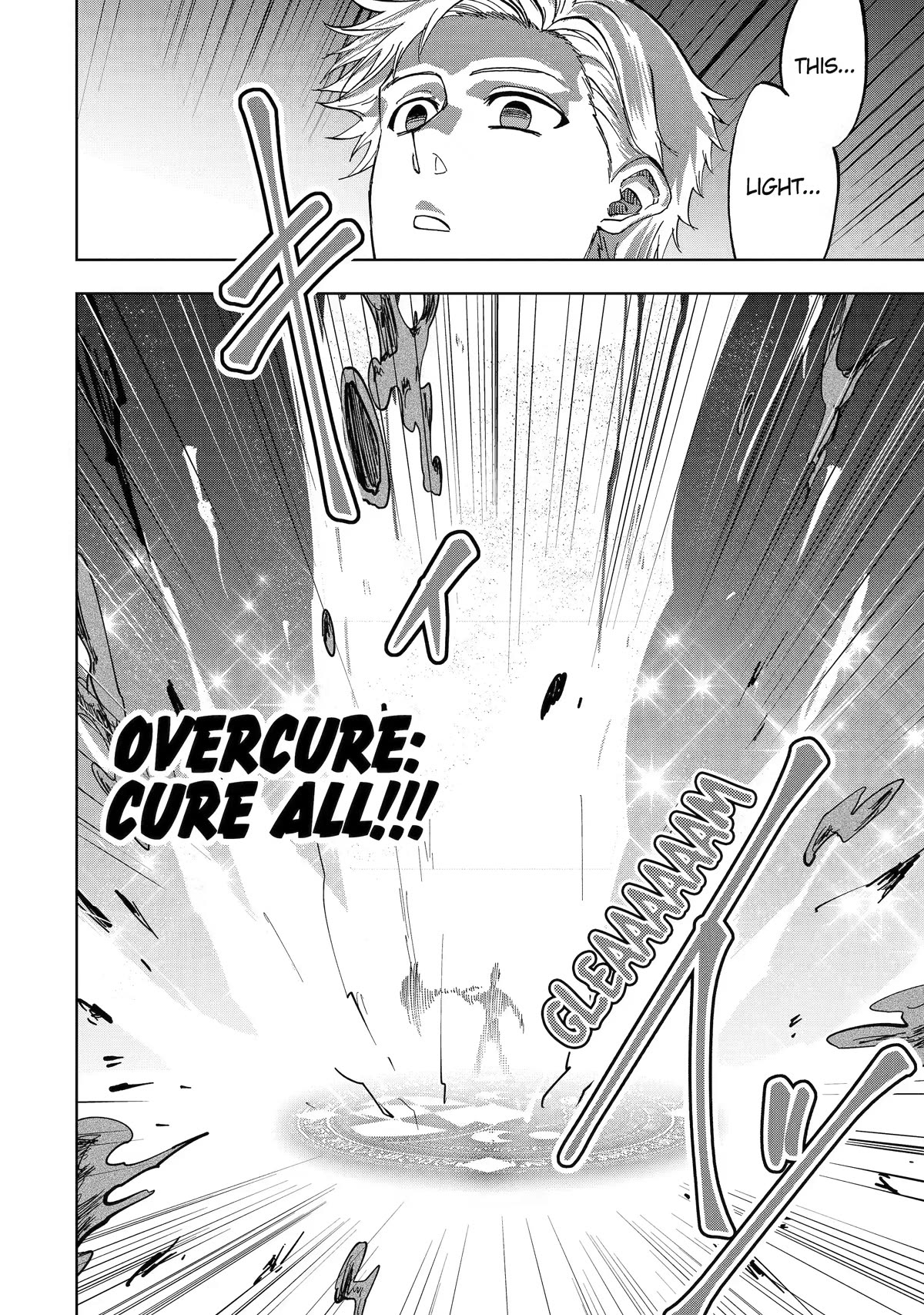 Ankoku Kishi no Ore desu Ga Saikyou no Seikishi wo Mezashimasu Chapter 39 page 26 - Chapter 39