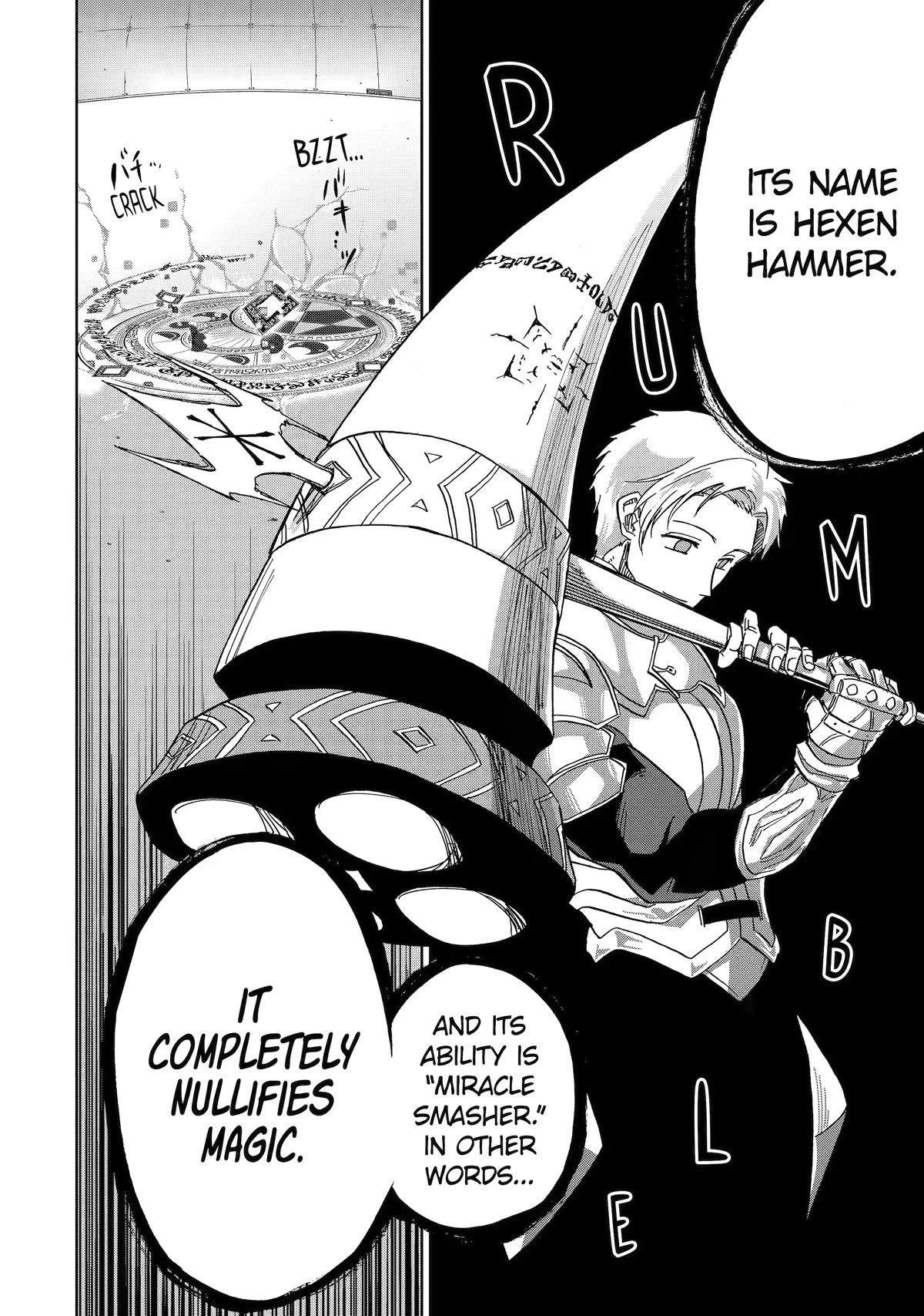 Ankoku Kishi no Ore desu Ga Saikyou no Seikishi wo Mezashimasu Chapter 39 page 30 - Chapter 39