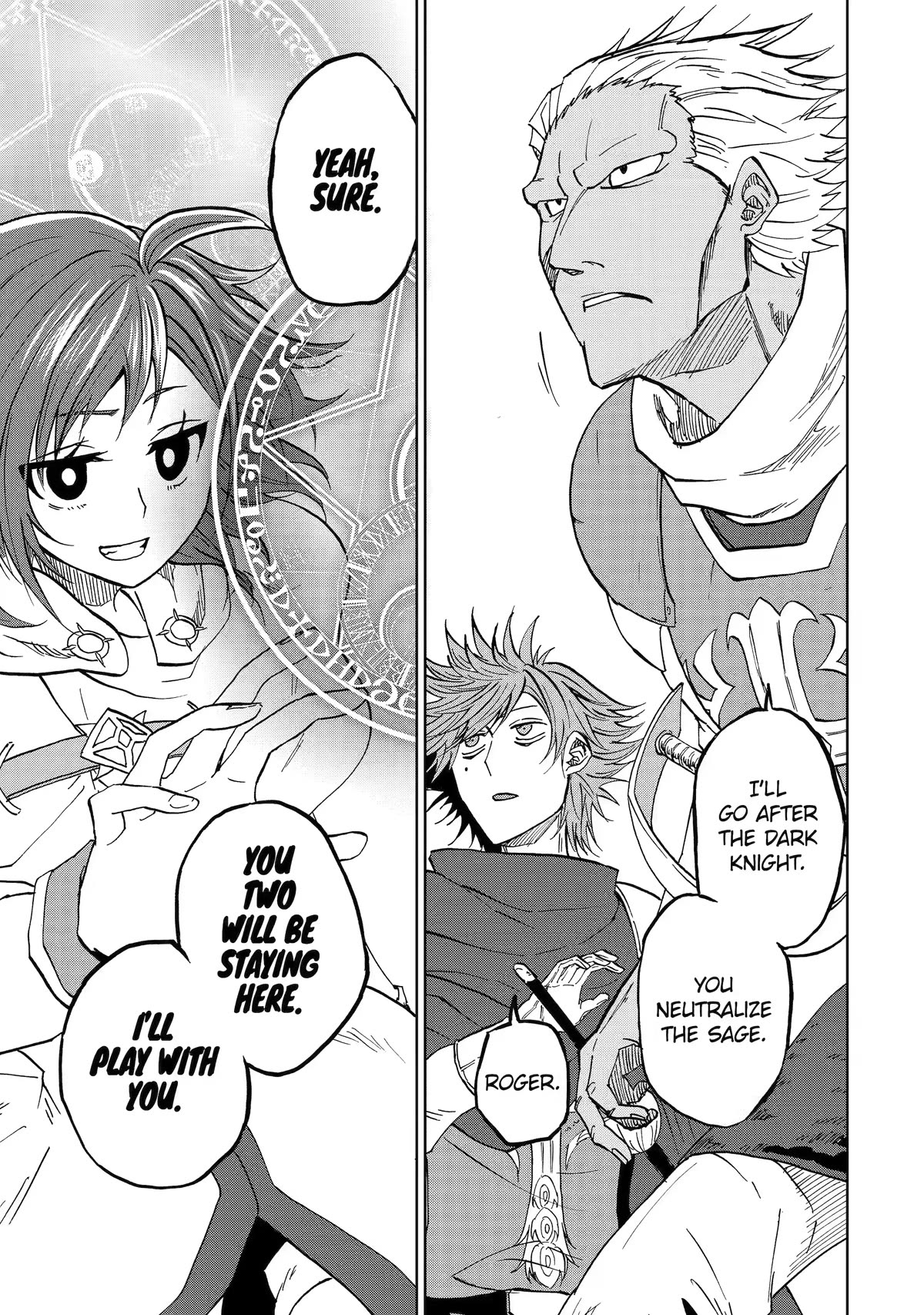 Ankoku Kishi no Ore desu Ga Saikyou no Seikishi wo Mezashimasu Chapter 39 page 7 - Chapter 39