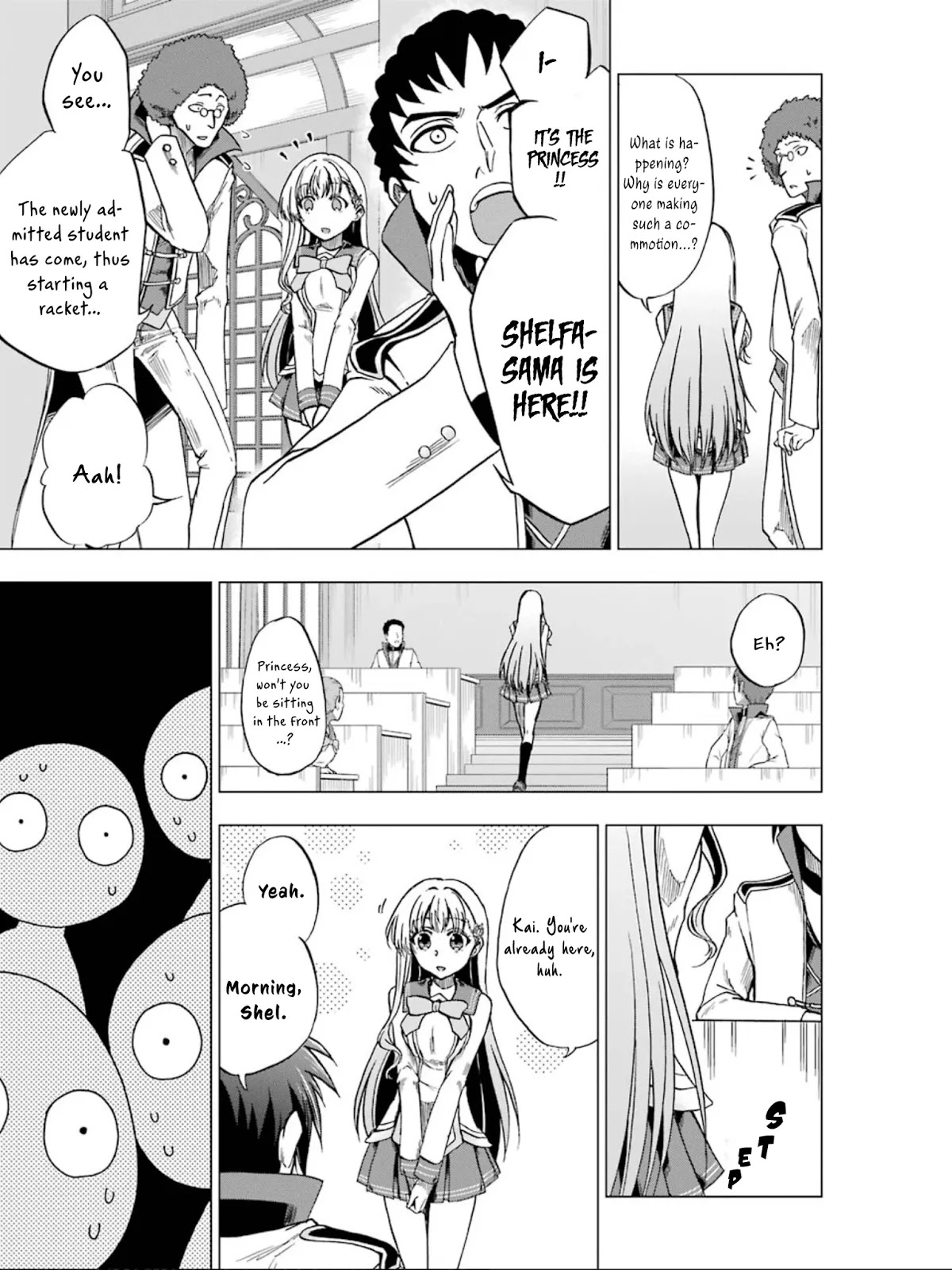 Ankoku Kishi no Ore desu Ga Saikyou no Seikishi wo Mezashimasu Chapter 4 page 12 - Chapter 4: The New Teacher