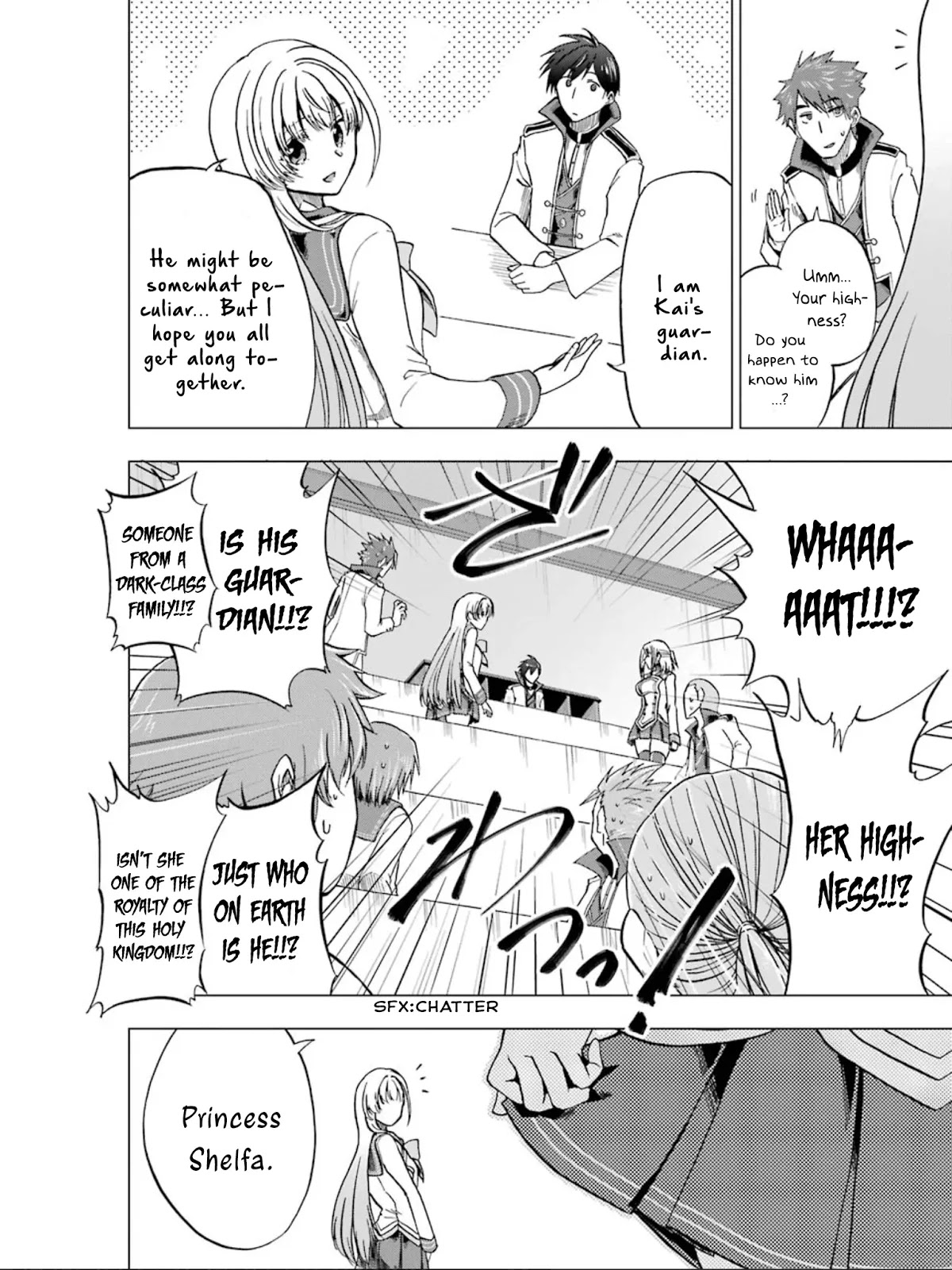 Ankoku Kishi no Ore desu Ga Saikyou no Seikishi wo Mezashimasu Chapter 4 page 13 - Chapter 4: The New Teacher