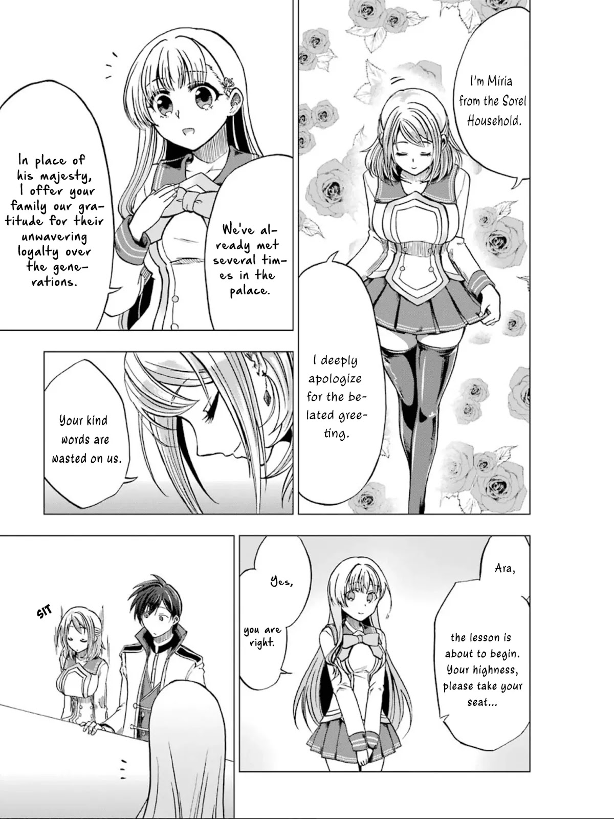 Ankoku Kishi no Ore desu Ga Saikyou no Seikishi wo Mezashimasu Chapter 4 page 14 - Chapter 4: The New Teacher