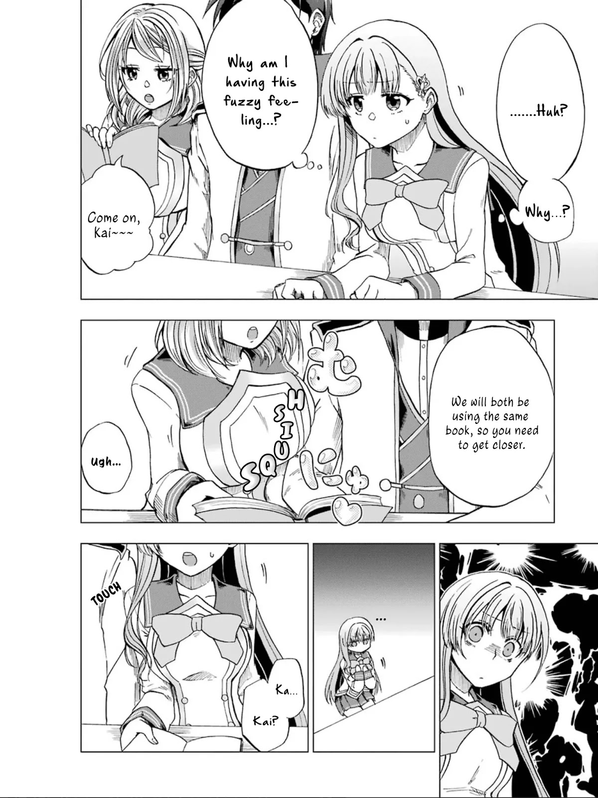 Ankoku Kishi no Ore desu Ga Saikyou no Seikishi wo Mezashimasu Chapter 4 page 17 - Chapter 4: The New Teacher