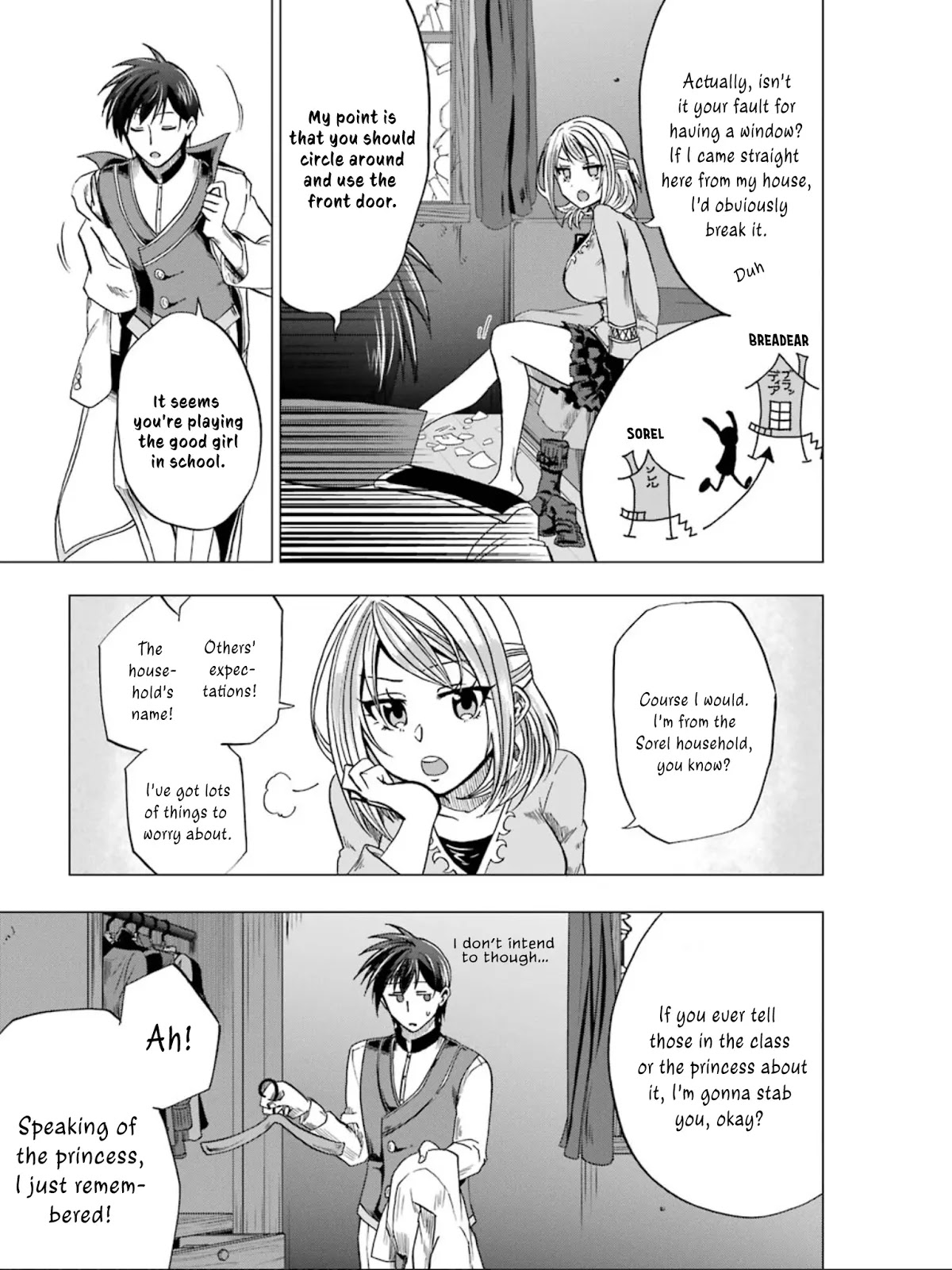 Ankoku Kishi no Ore desu Ga Saikyou no Seikishi wo Mezashimasu Chapter 4 page 22 - Chapter 4: The New Teacher