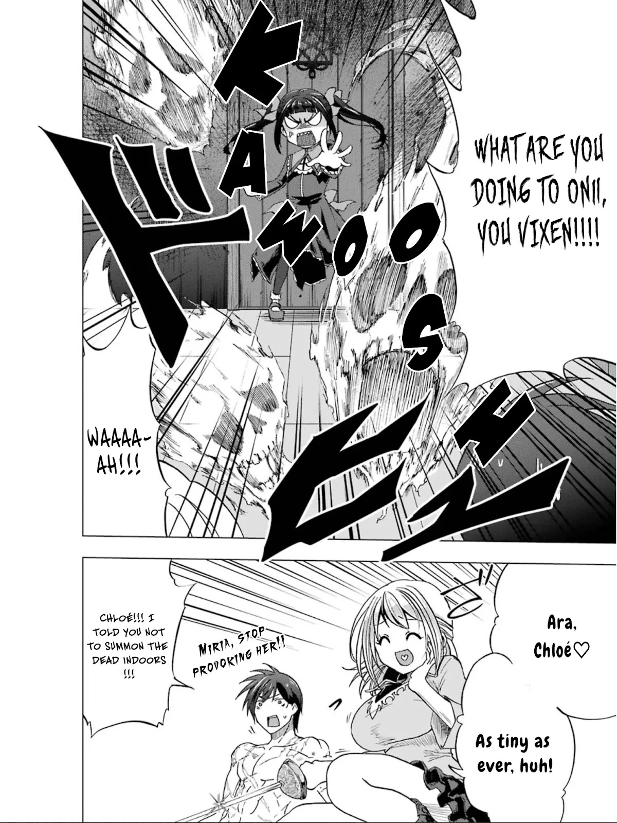 Ankoku Kishi no Ore desu Ga Saikyou no Seikishi wo Mezashimasu Chapter 4 page 27 - Chapter 4: The New Teacher