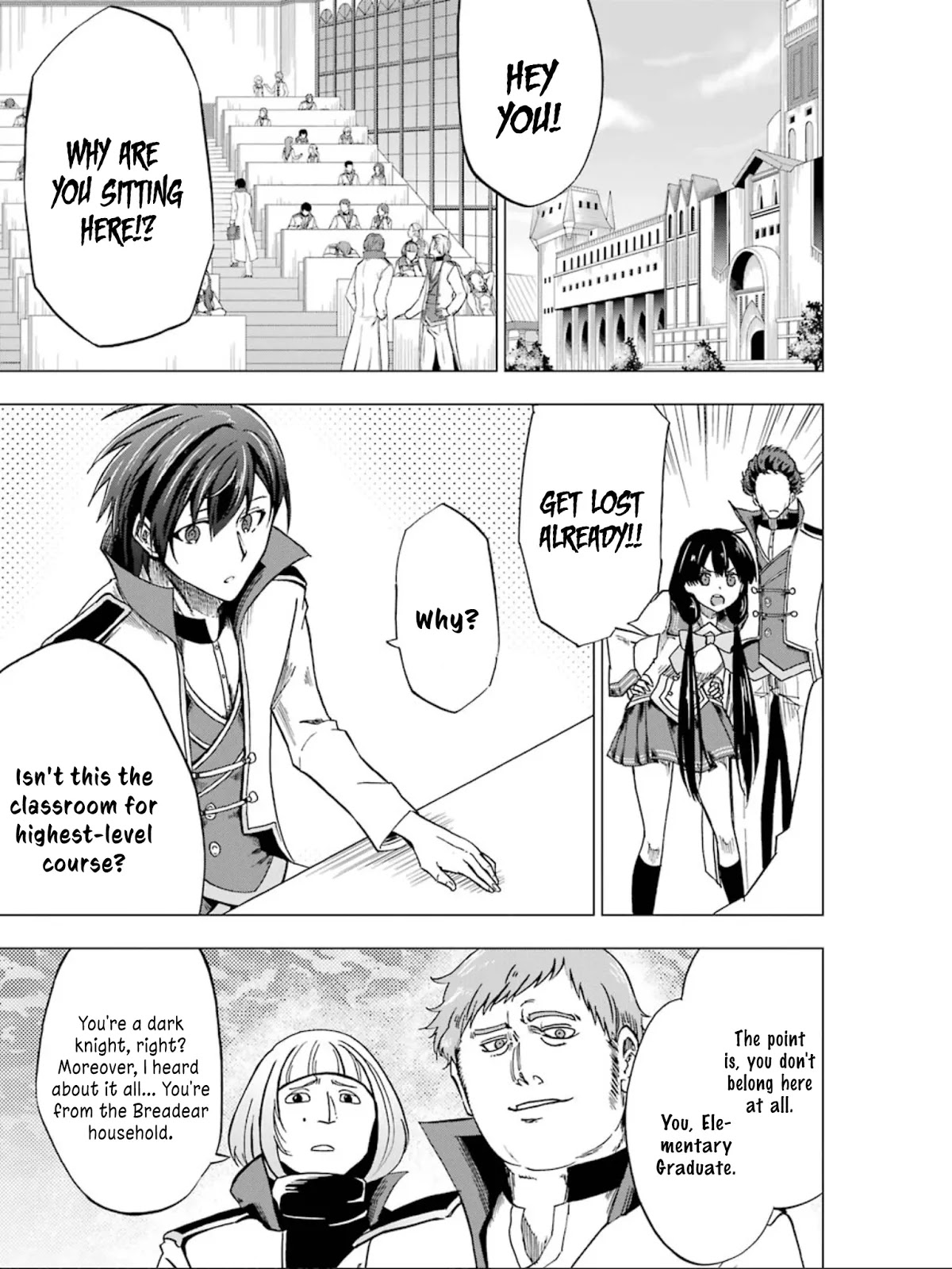 Ankoku Kishi no Ore desu Ga Saikyou no Seikishi wo Mezashimasu Chapter 4 page 4 - Chapter 4: The New Teacher