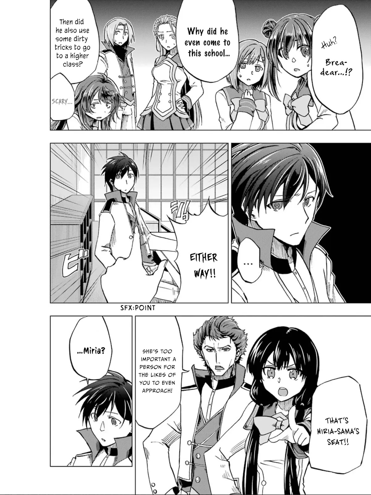 Ankoku Kishi no Ore desu Ga Saikyou no Seikishi wo Mezashimasu Chapter 4 page 5 - Chapter 4: The New Teacher