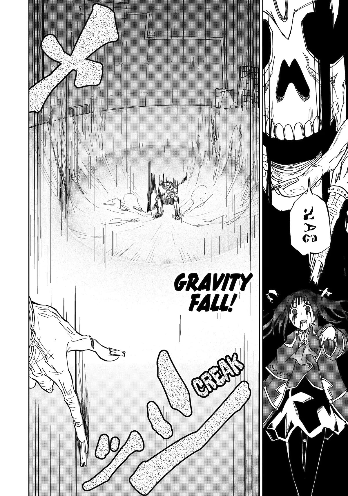 Ankoku Kishi no Ore desu Ga Saikyou no Seikishi wo Mezashimasu Chapter 40 page 29 - Chapter 40