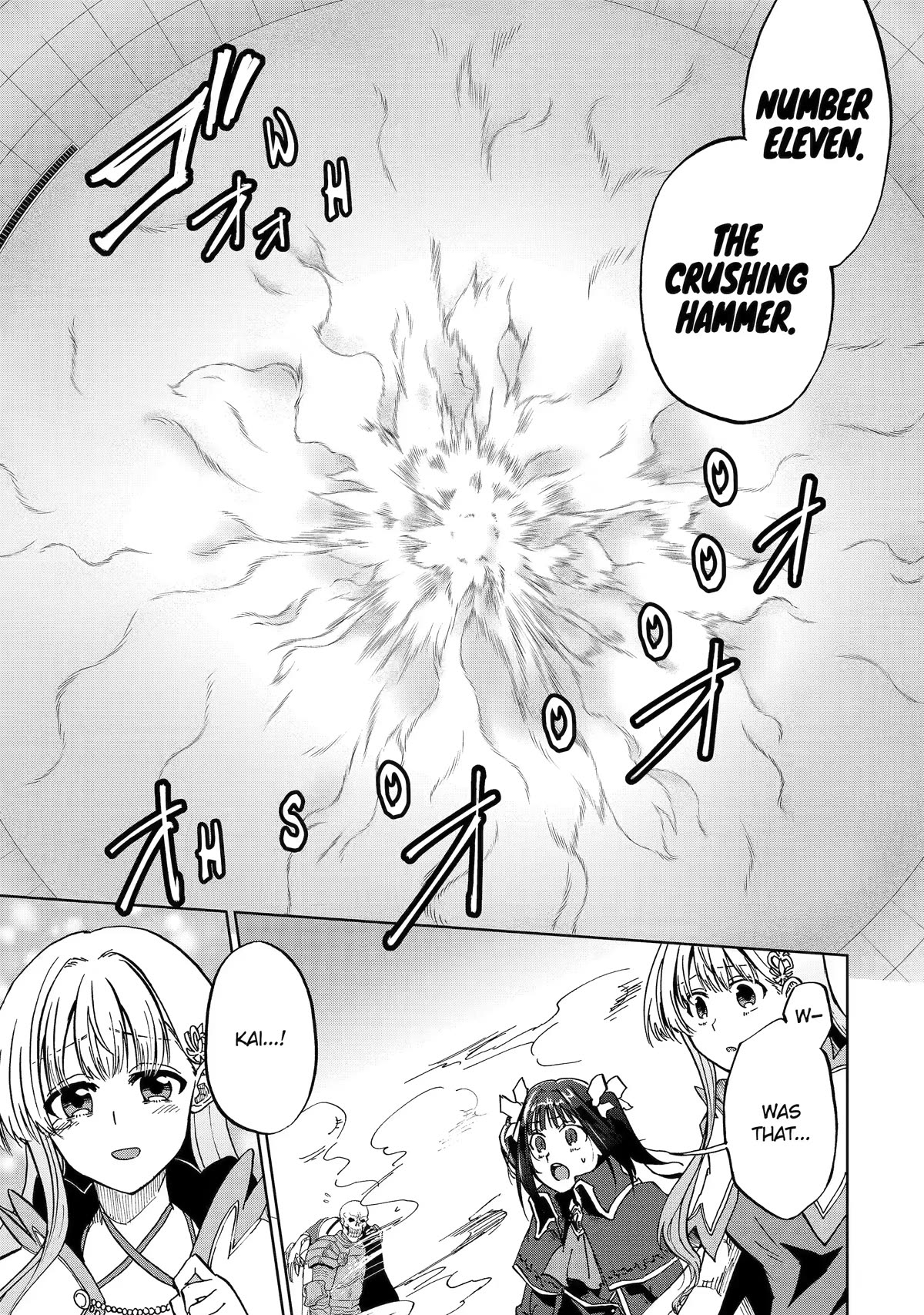 Ankoku Kishi no Ore desu Ga Saikyou no Seikishi wo Mezashimasu Chapter 40 page 3 - Chapter 40