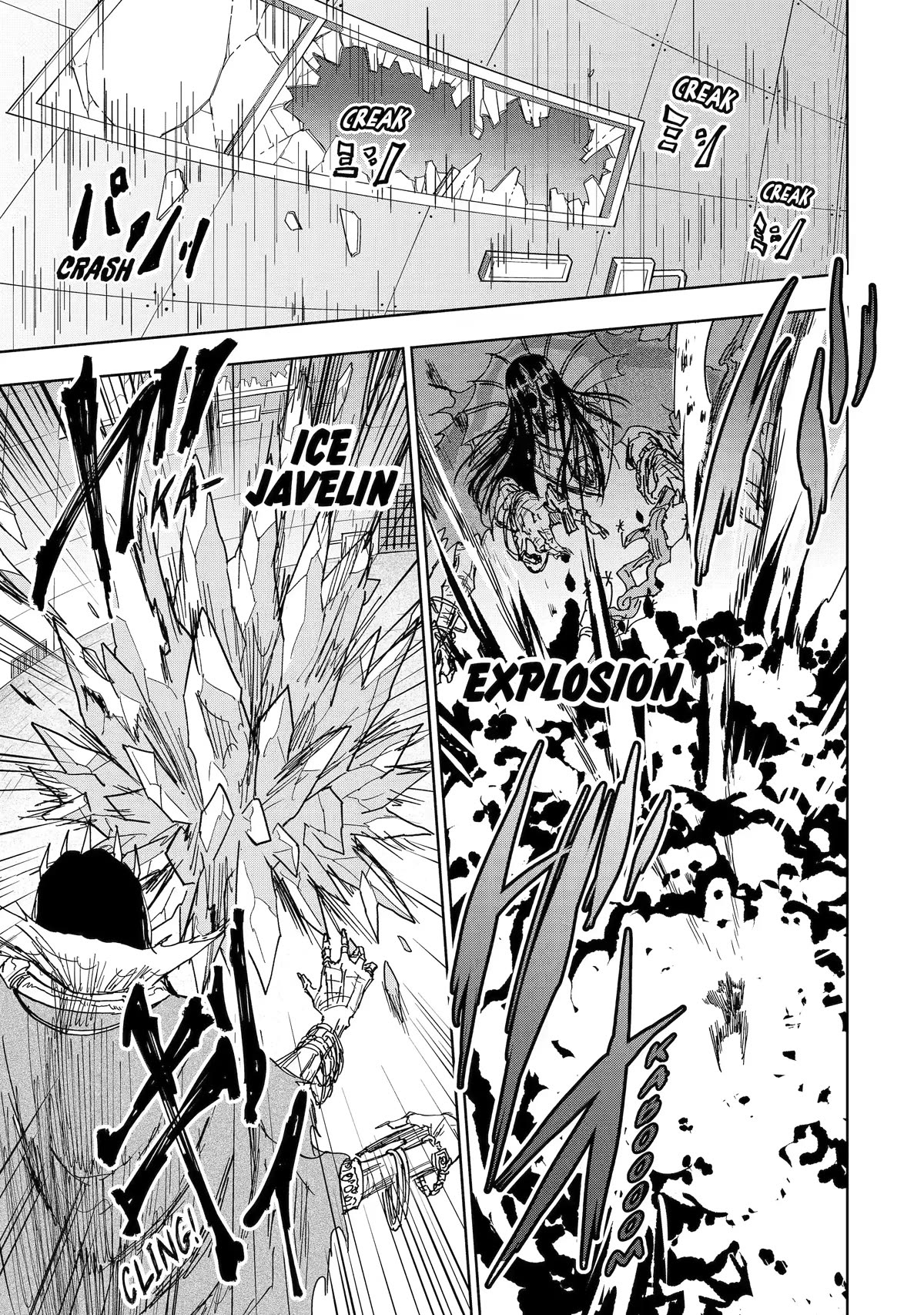 Ankoku Kishi no Ore desu Ga Saikyou no Seikishi wo Mezashimasu Chapter 40 page 30 - Chapter 40