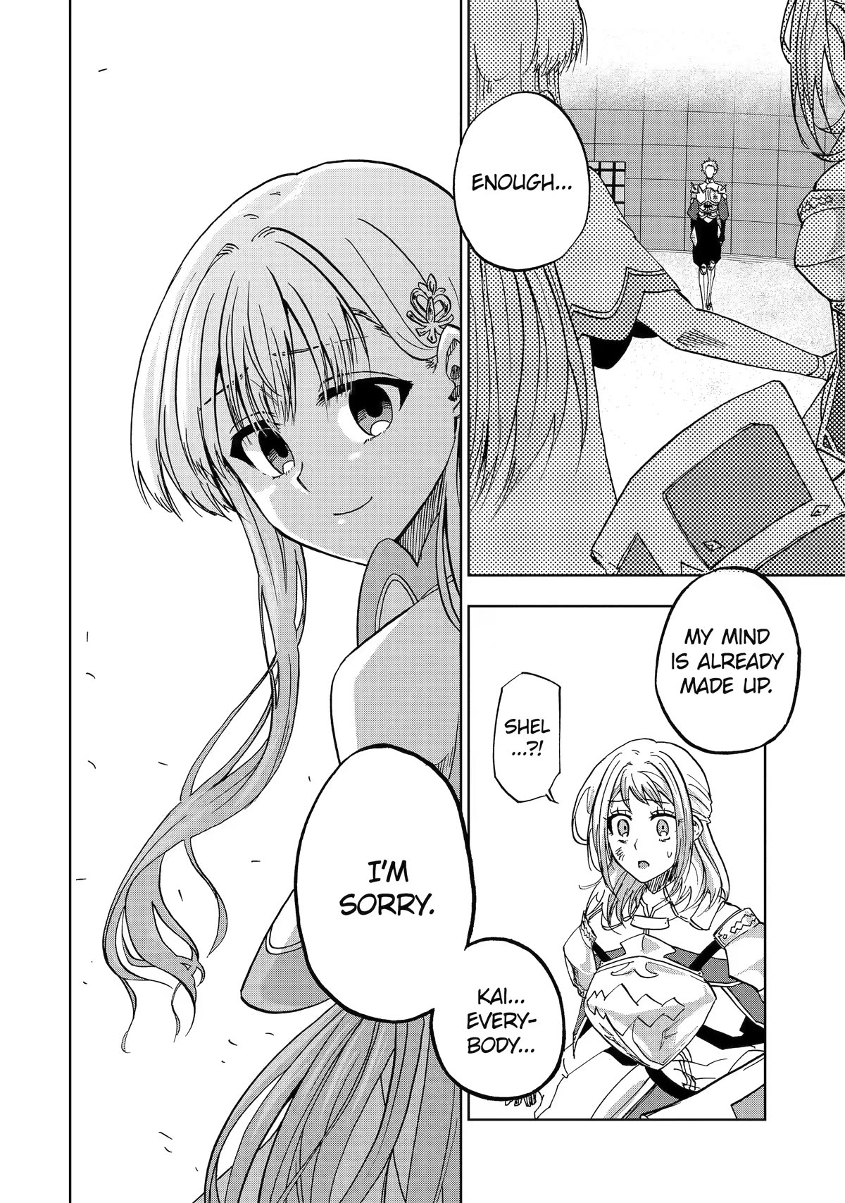 Ankoku Kishi no Ore desu Ga Saikyou no Seikishi wo Mezashimasu Chapter 41 page 20 - Chapter 41