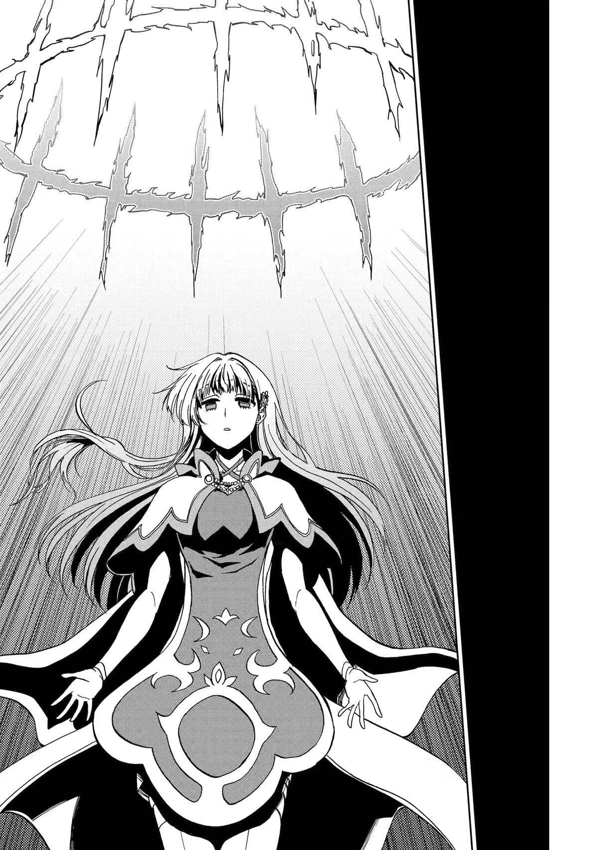 Ankoku Kishi no Ore desu Ga Saikyou no Seikishi wo Mezashimasu Chapter 41 page 31 - Chapter 41