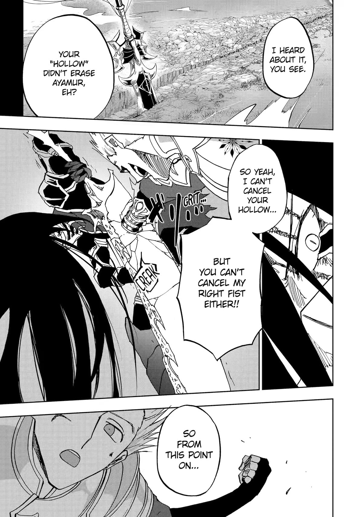 Ankoku Kishi no Ore desu Ga Saikyou no Seikishi wo Mezashimasu Chapter 42 page 15 - Chapter 42