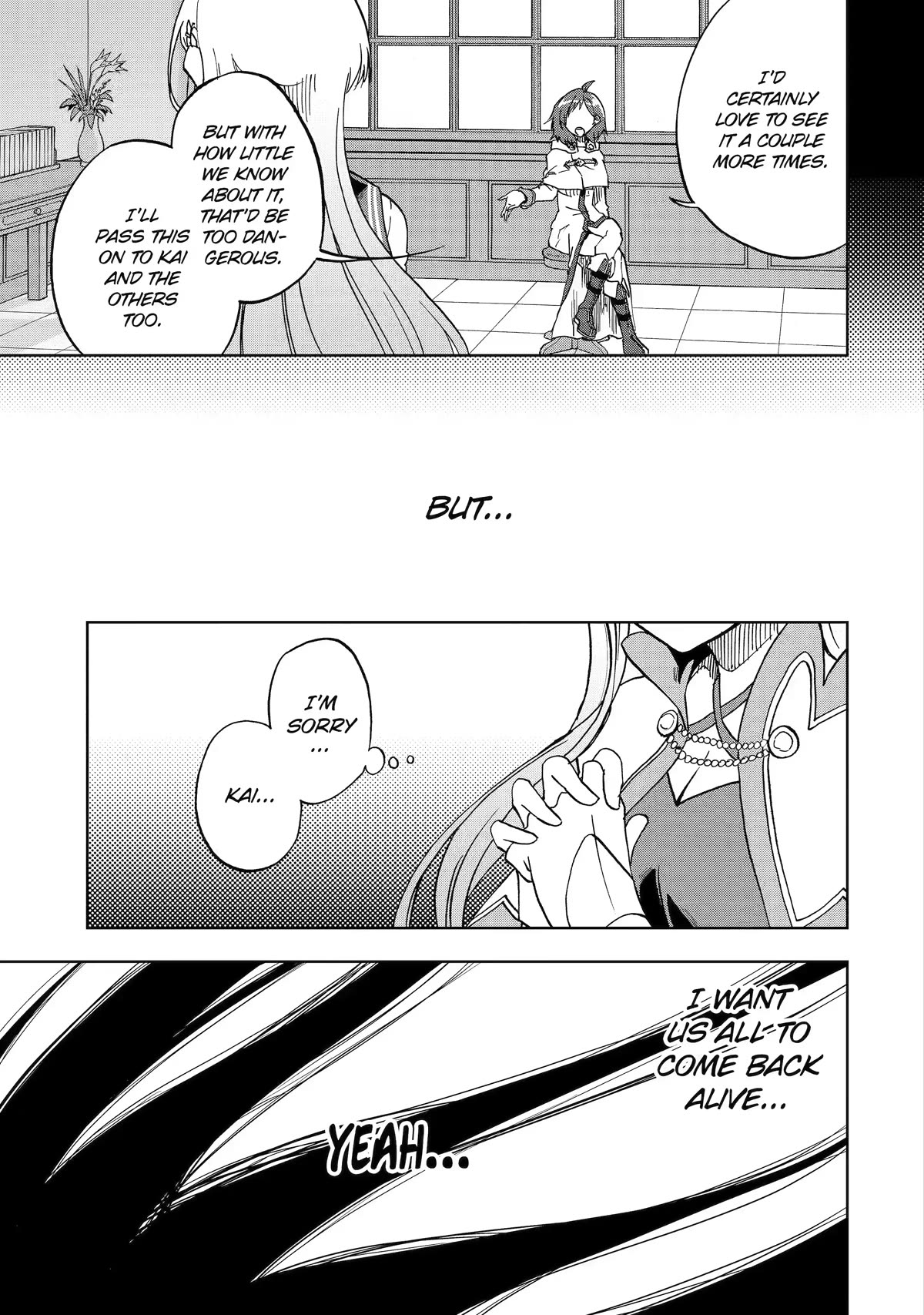 Ankoku Kishi no Ore desu Ga Saikyou no Seikishi wo Mezashimasu Chapter 42 page 3 - Chapter 42