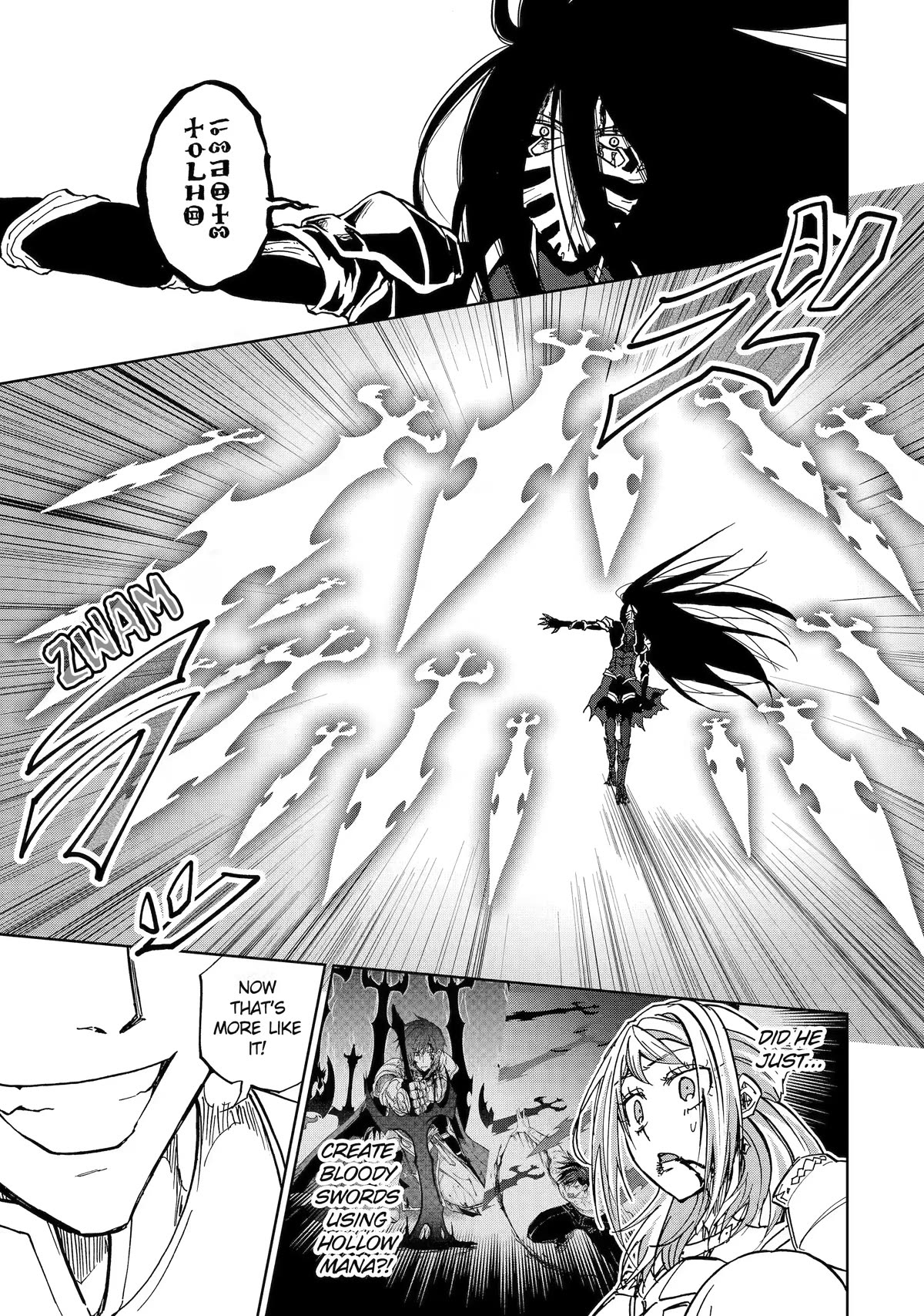 Ankoku Kishi no Ore desu Ga Saikyou no Seikishi wo Mezashimasu Chapter 42 page 5 - Chapter 42
