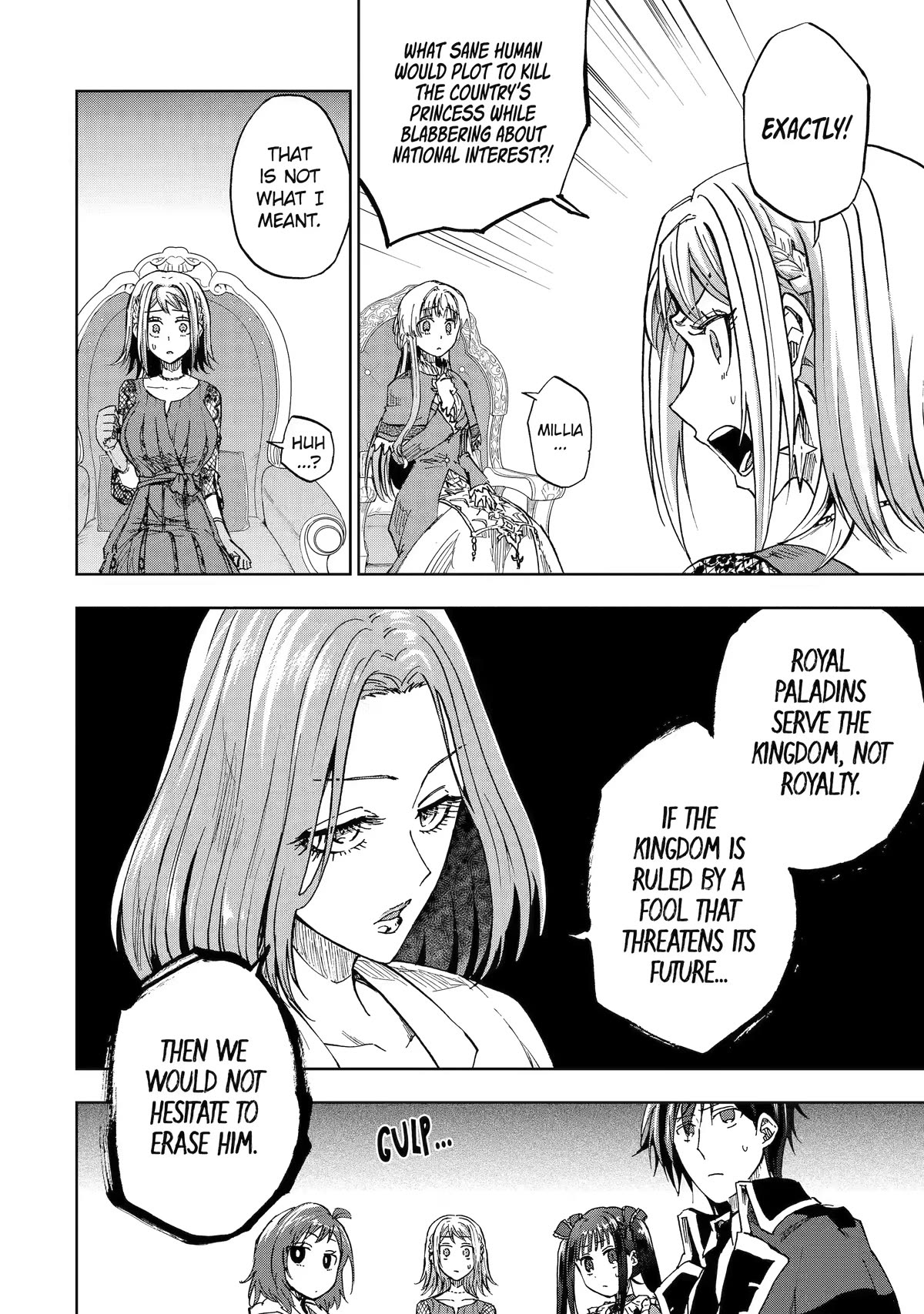 Ankoku Kishi no Ore desu Ga Saikyou no Seikishi wo Mezashimasu Chapter 43 page 18 - Chapter 43