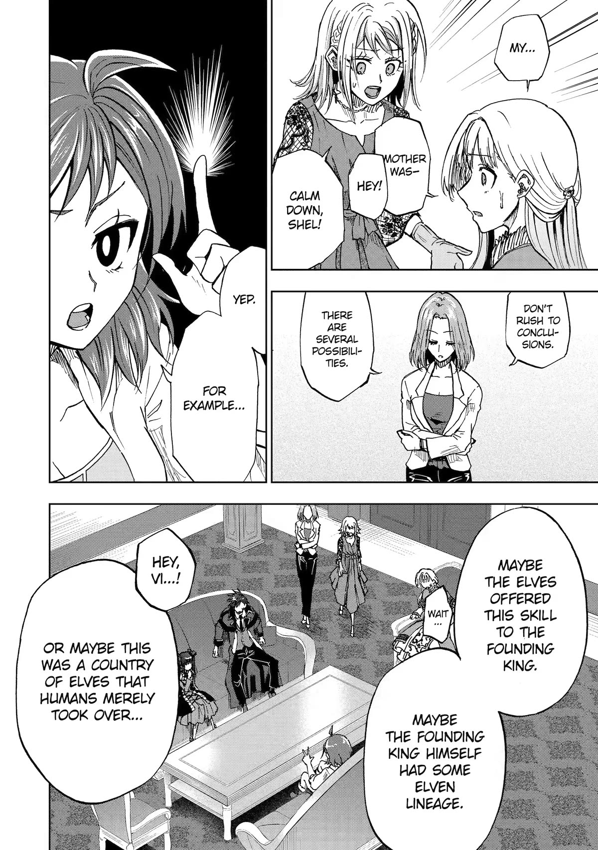 Ankoku Kishi no Ore desu Ga Saikyou no Seikishi wo Mezashimasu Chapter 43 page 28 - Chapter 43